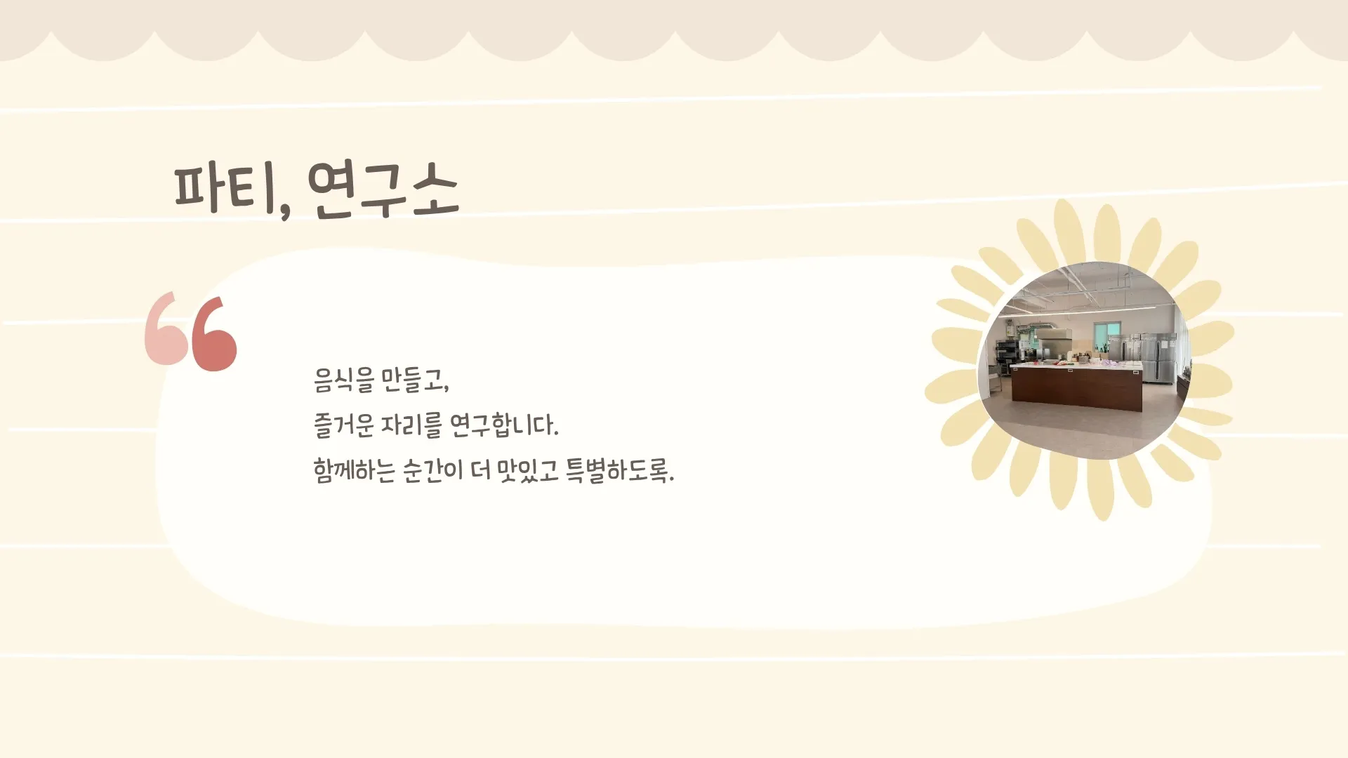 이미지 12