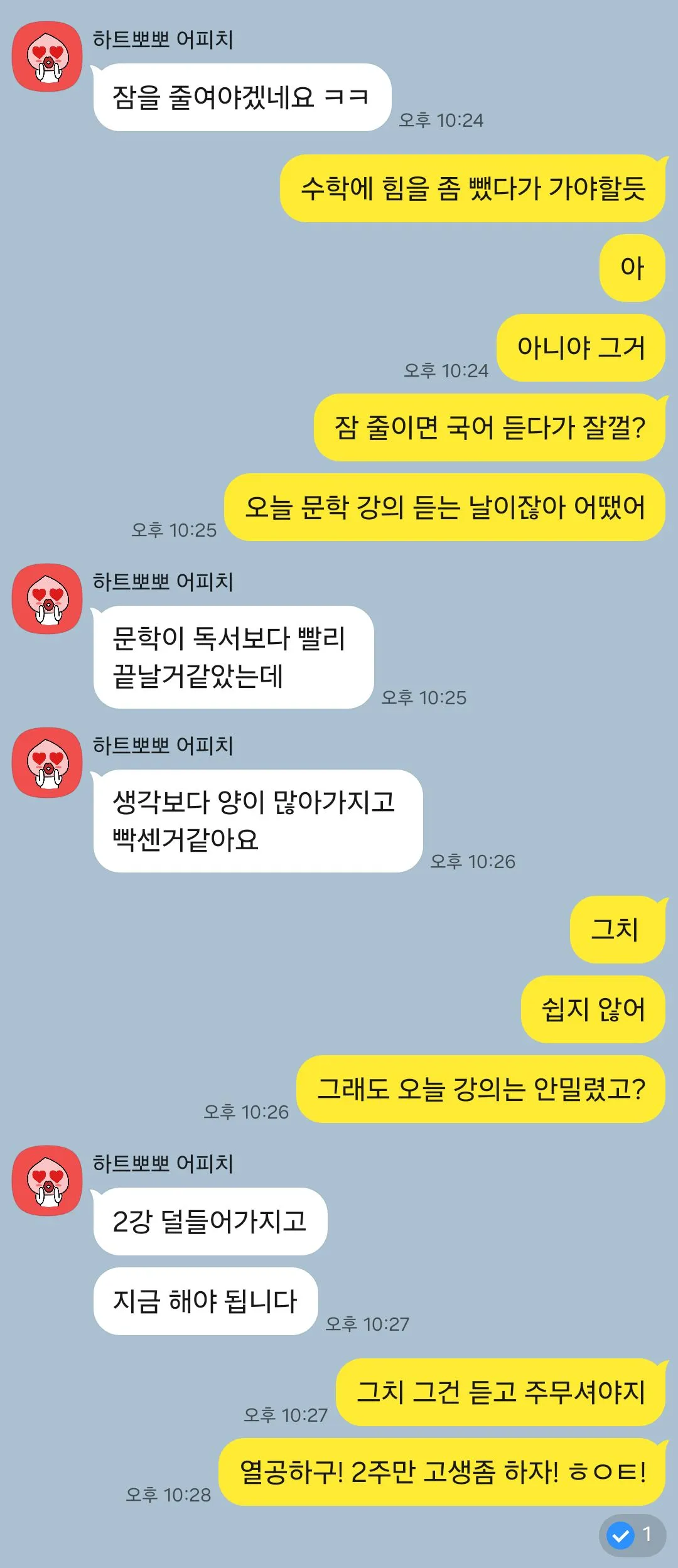 이미지 4