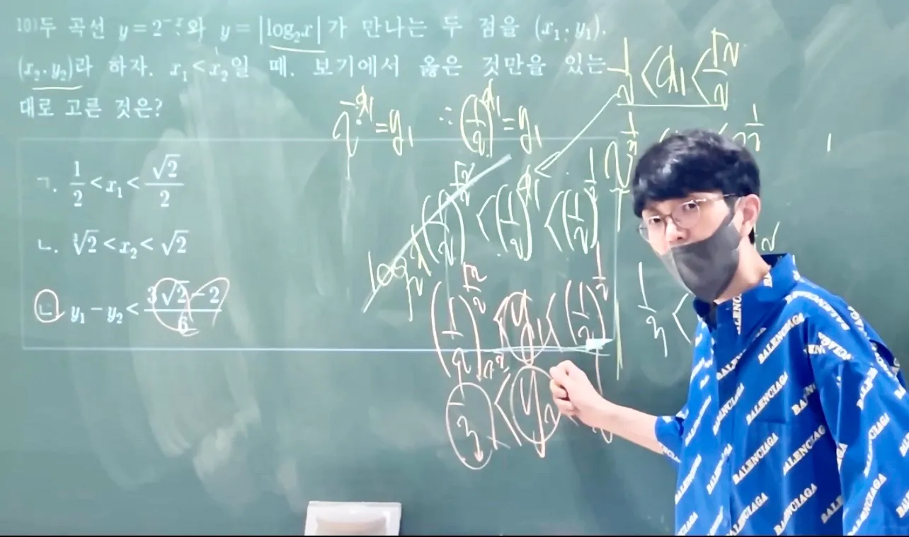 이미지 10