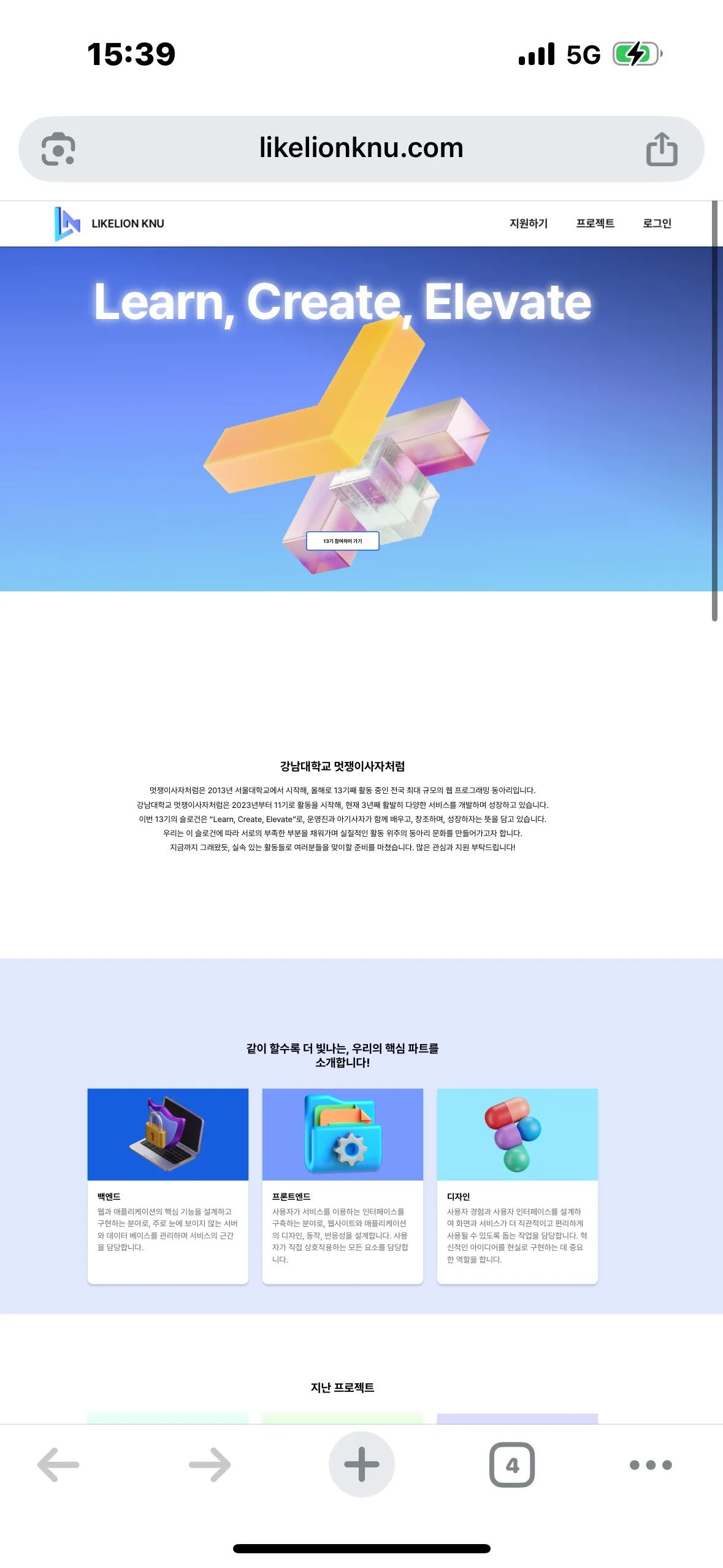 포트폴리오 이미지