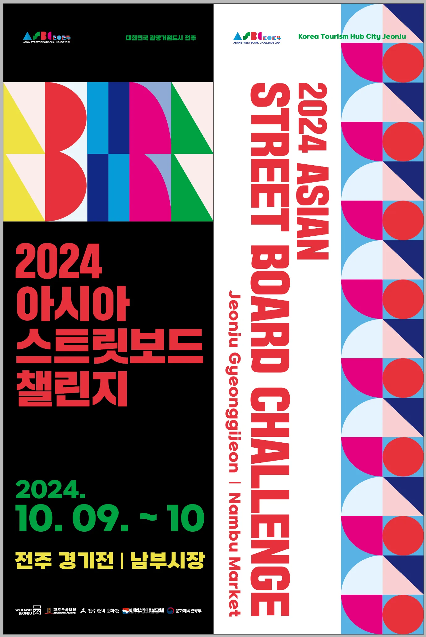이미지 10