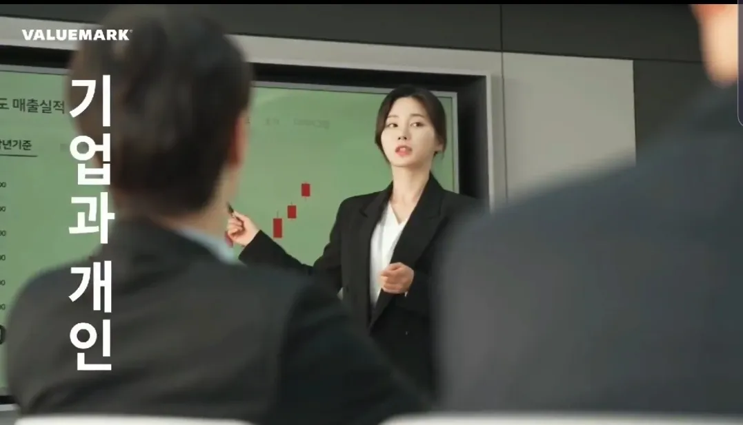 이미지 4