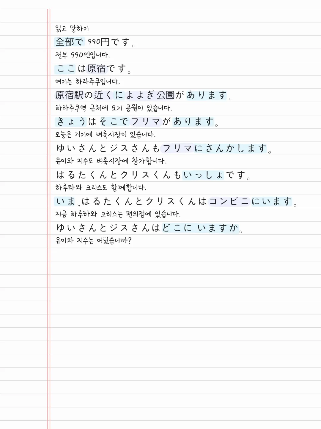 이미지 8