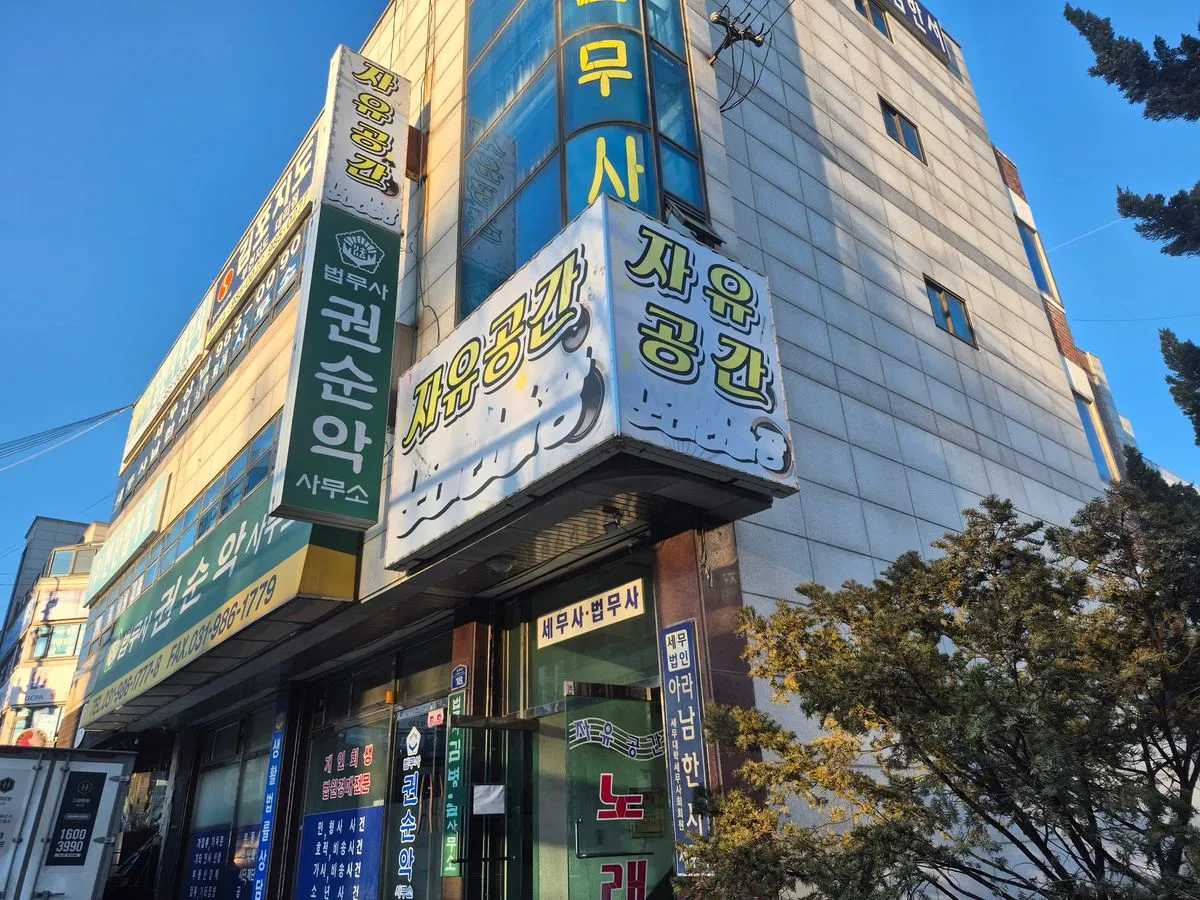 이미지 4