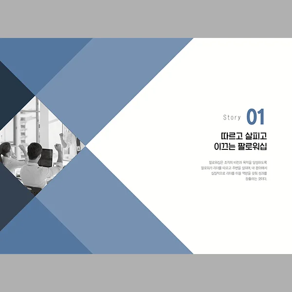 이미지 3