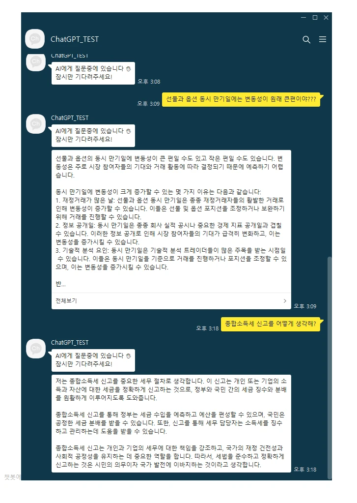 이미지 6