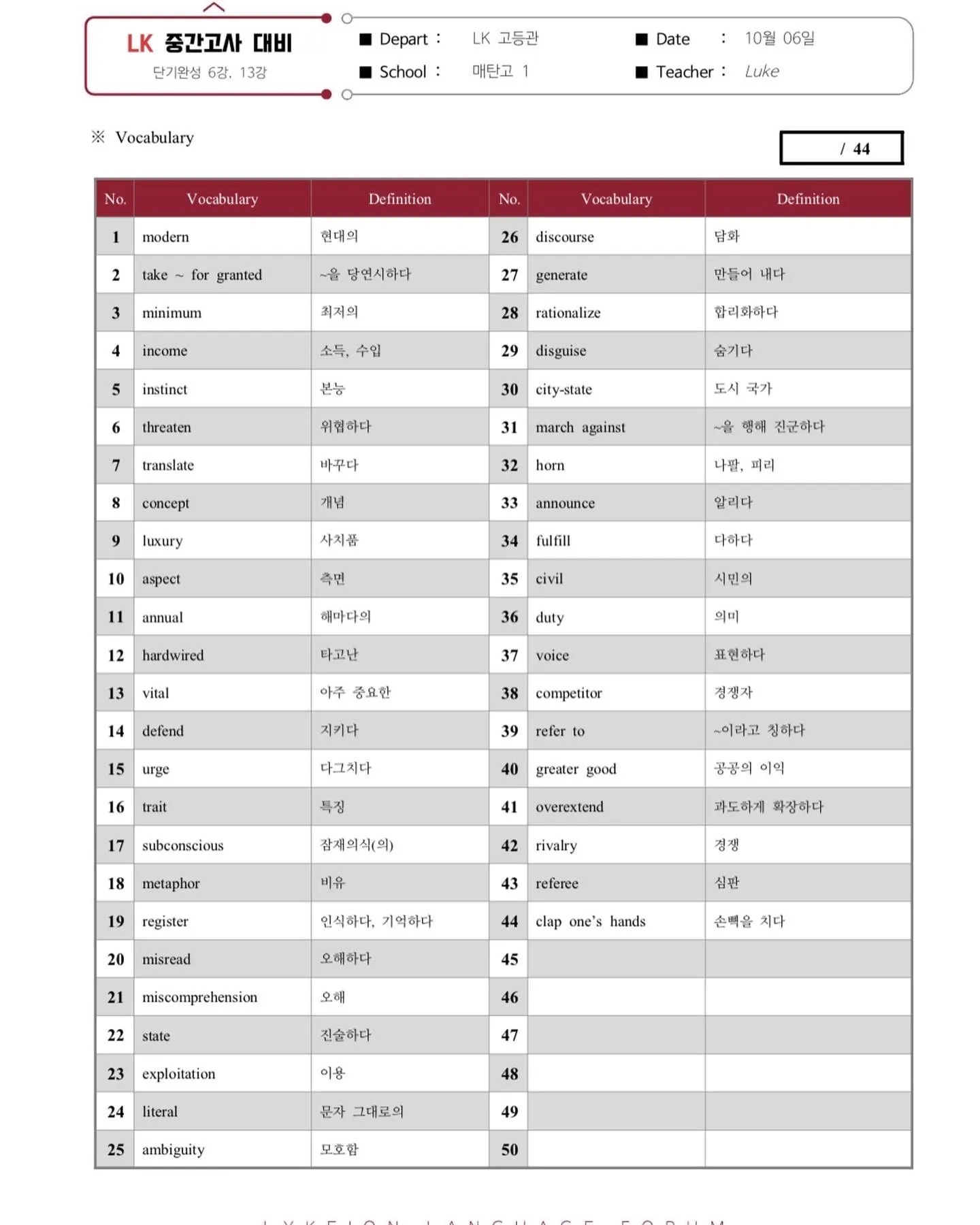 이미지 3