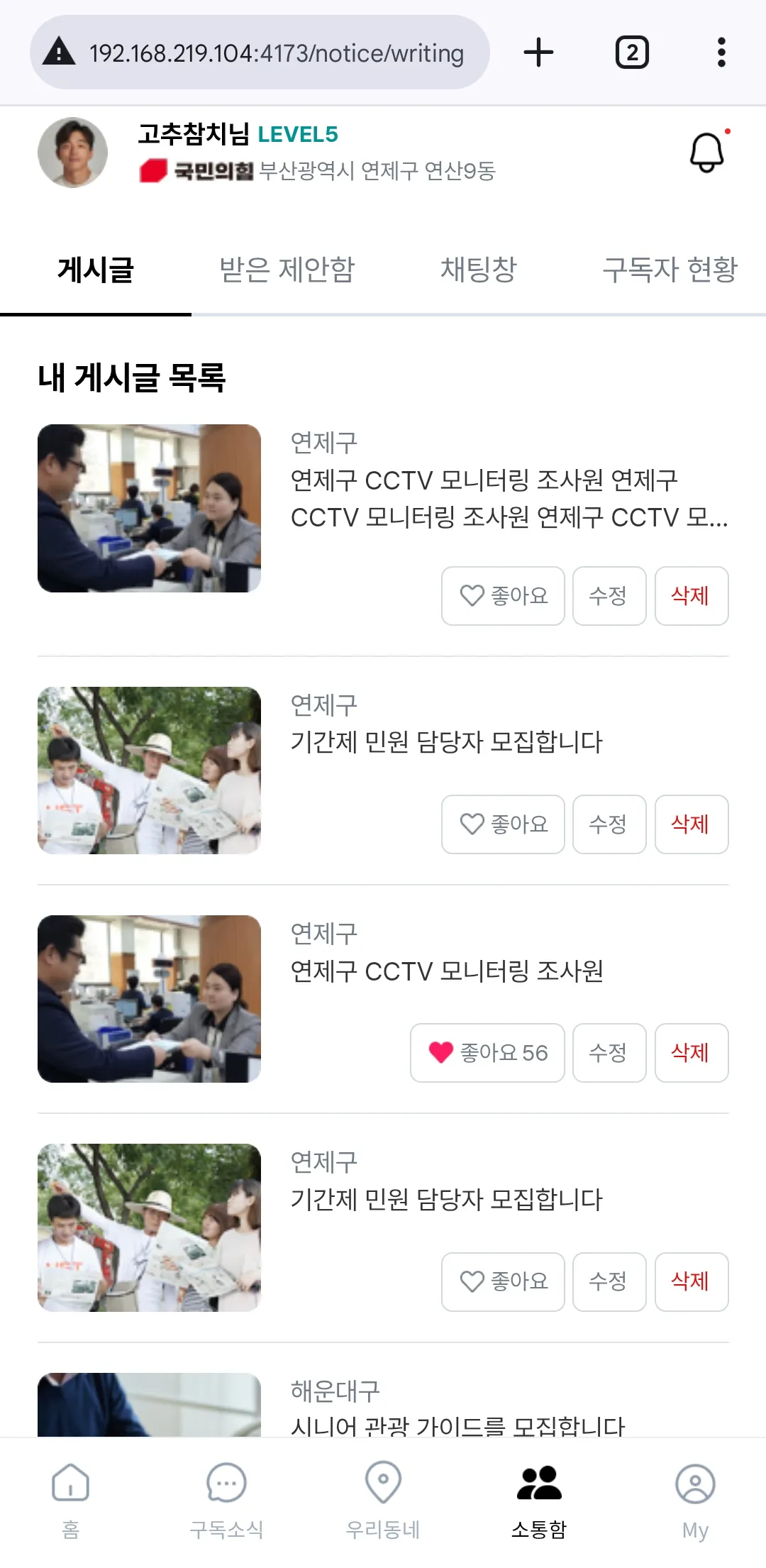 이미지 6