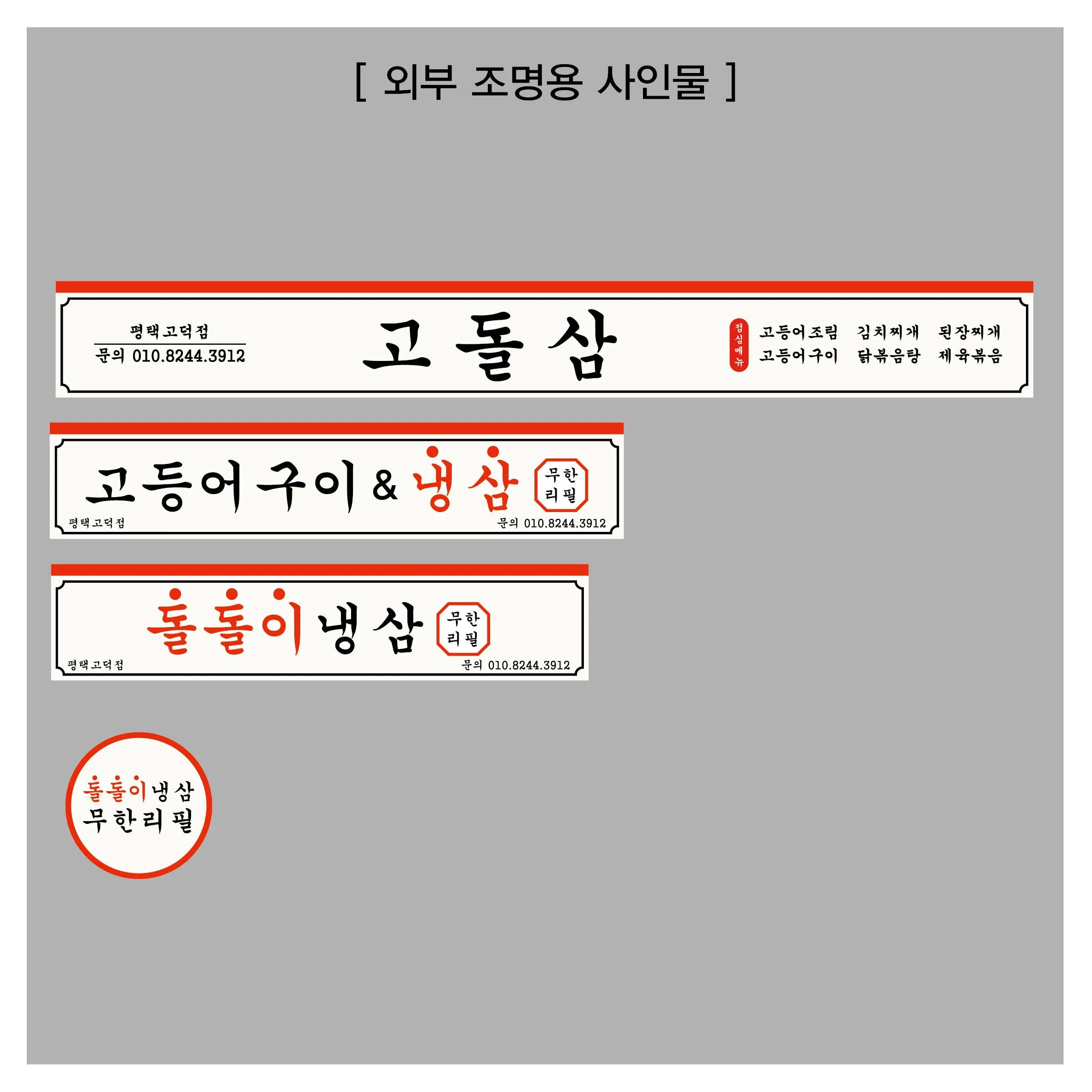 이미지 4