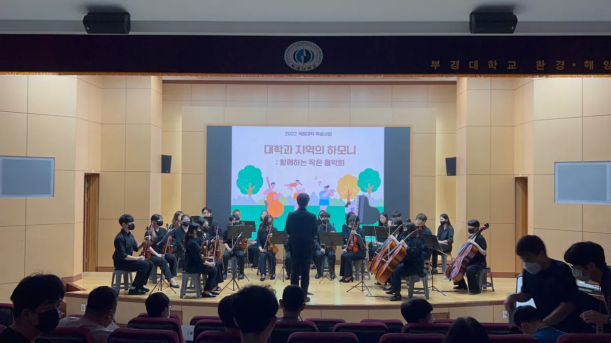 이미지 6