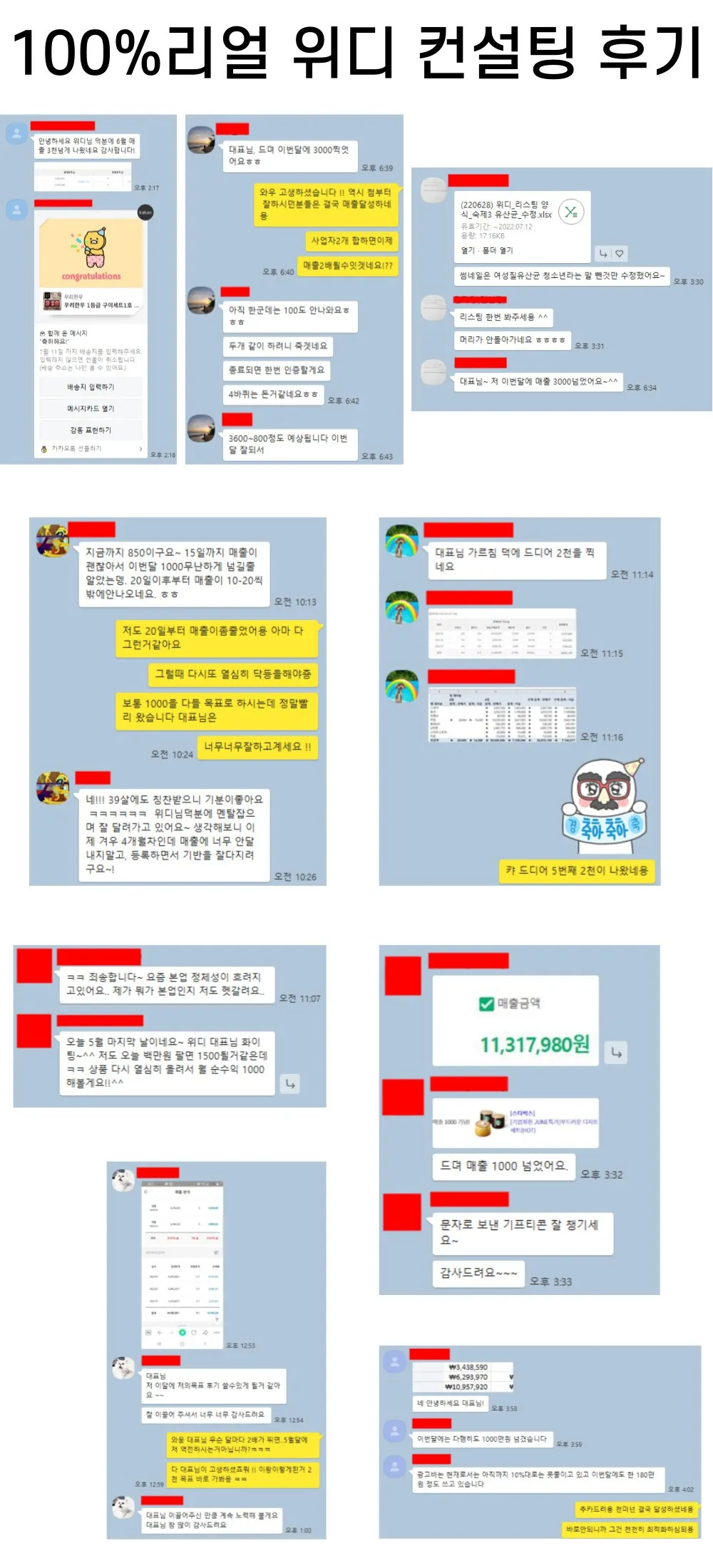 이미지 12
