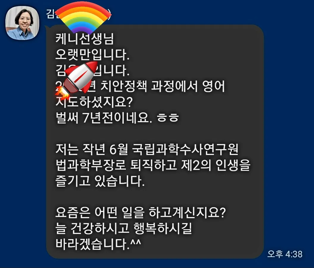 이미지 9
