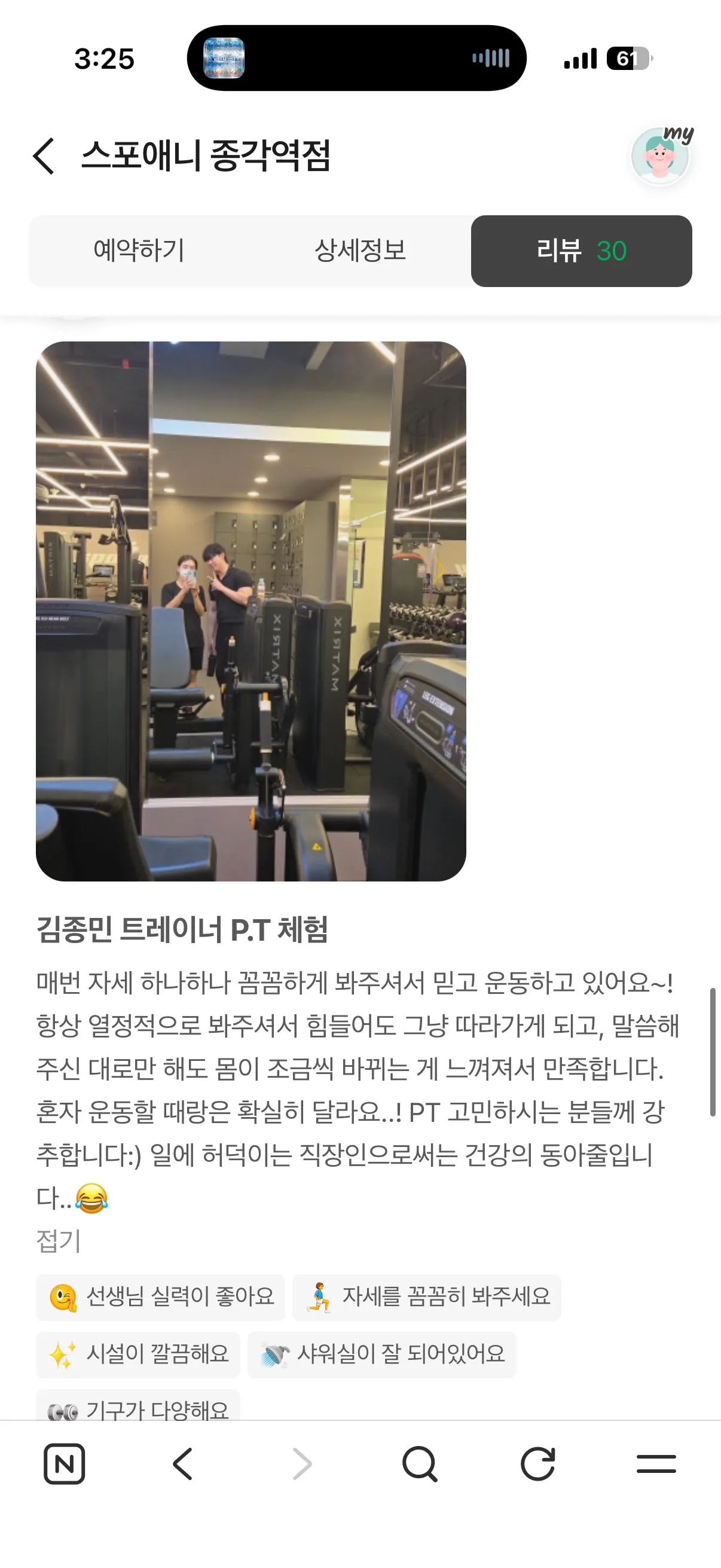 이미지 11