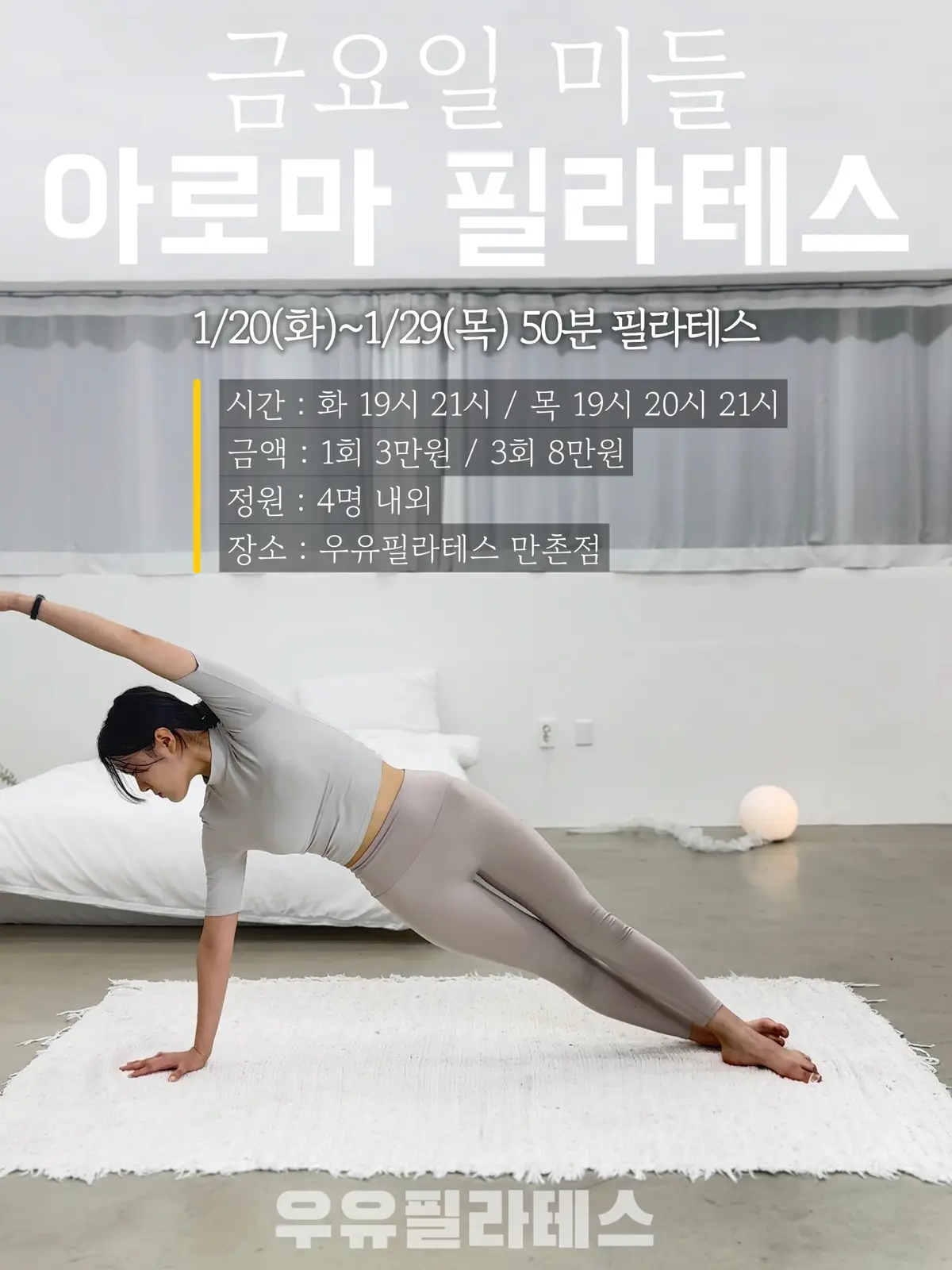 이미지 11