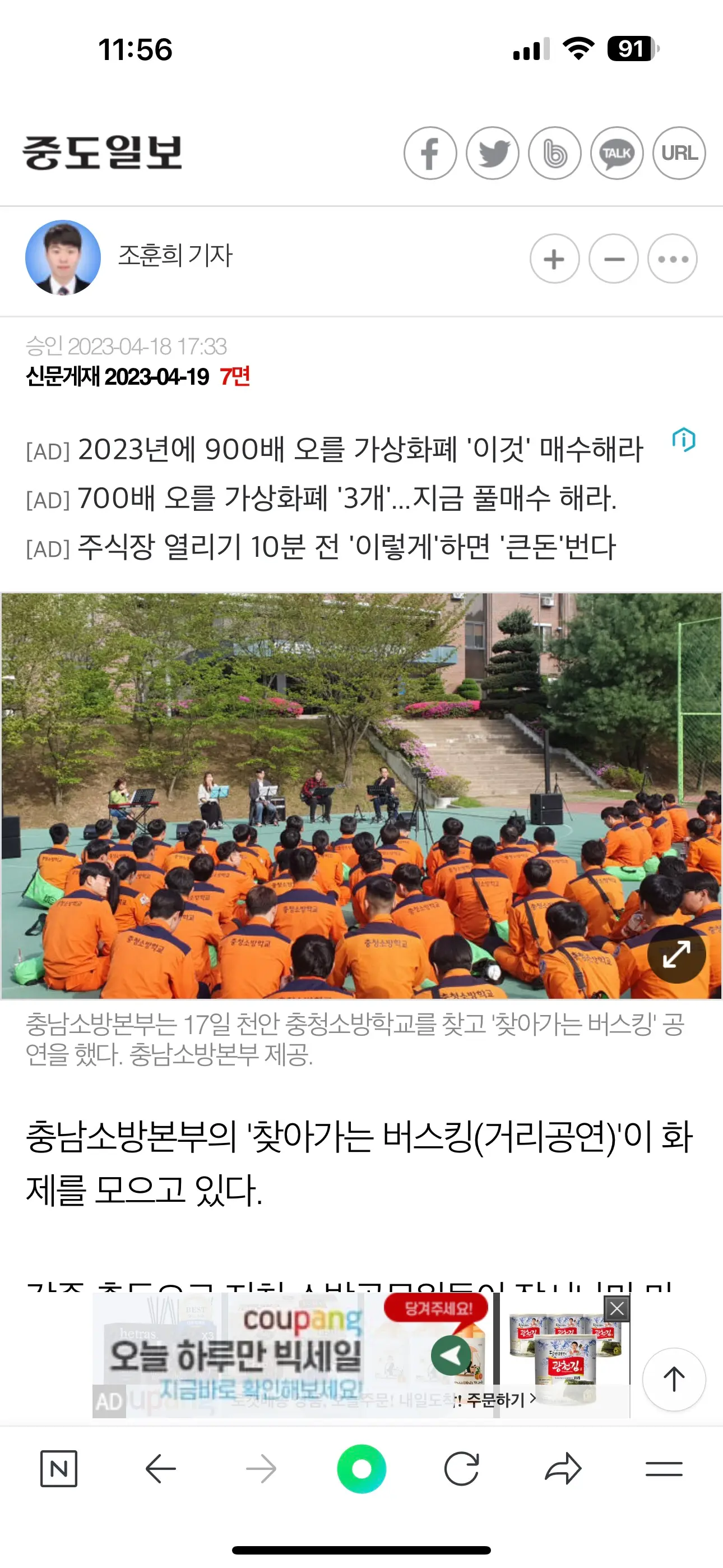 이미지 3