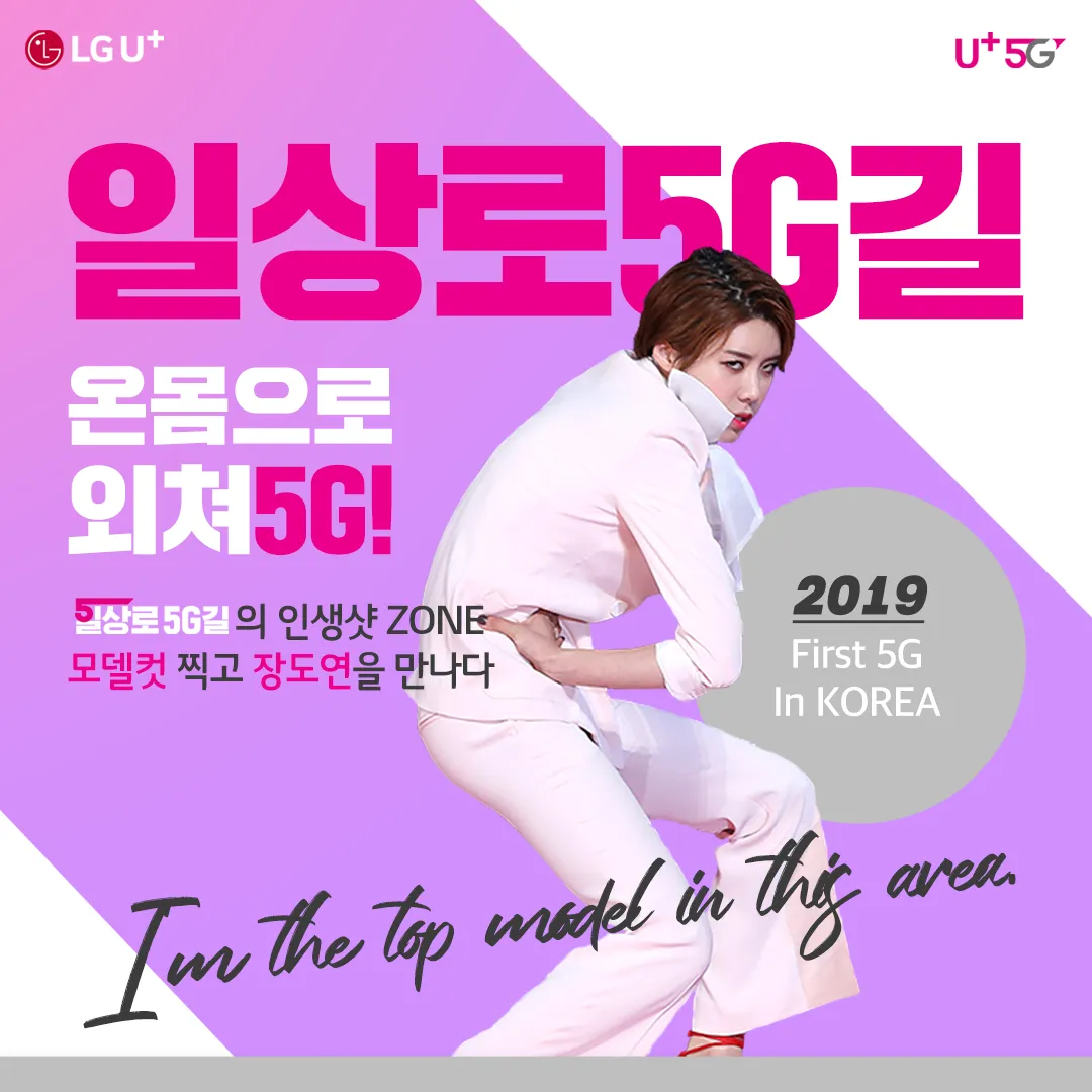 이미지 5