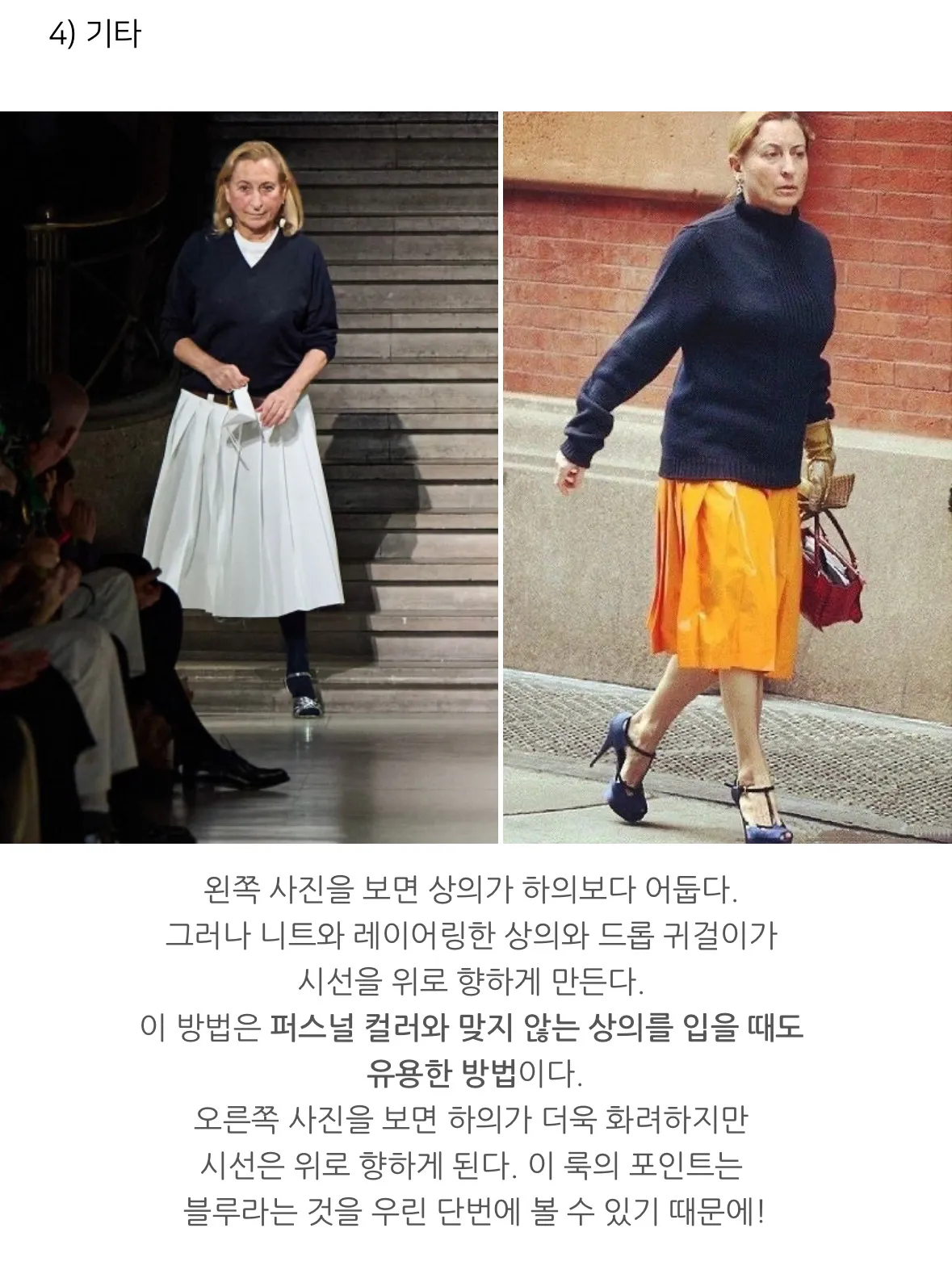 이미지 26