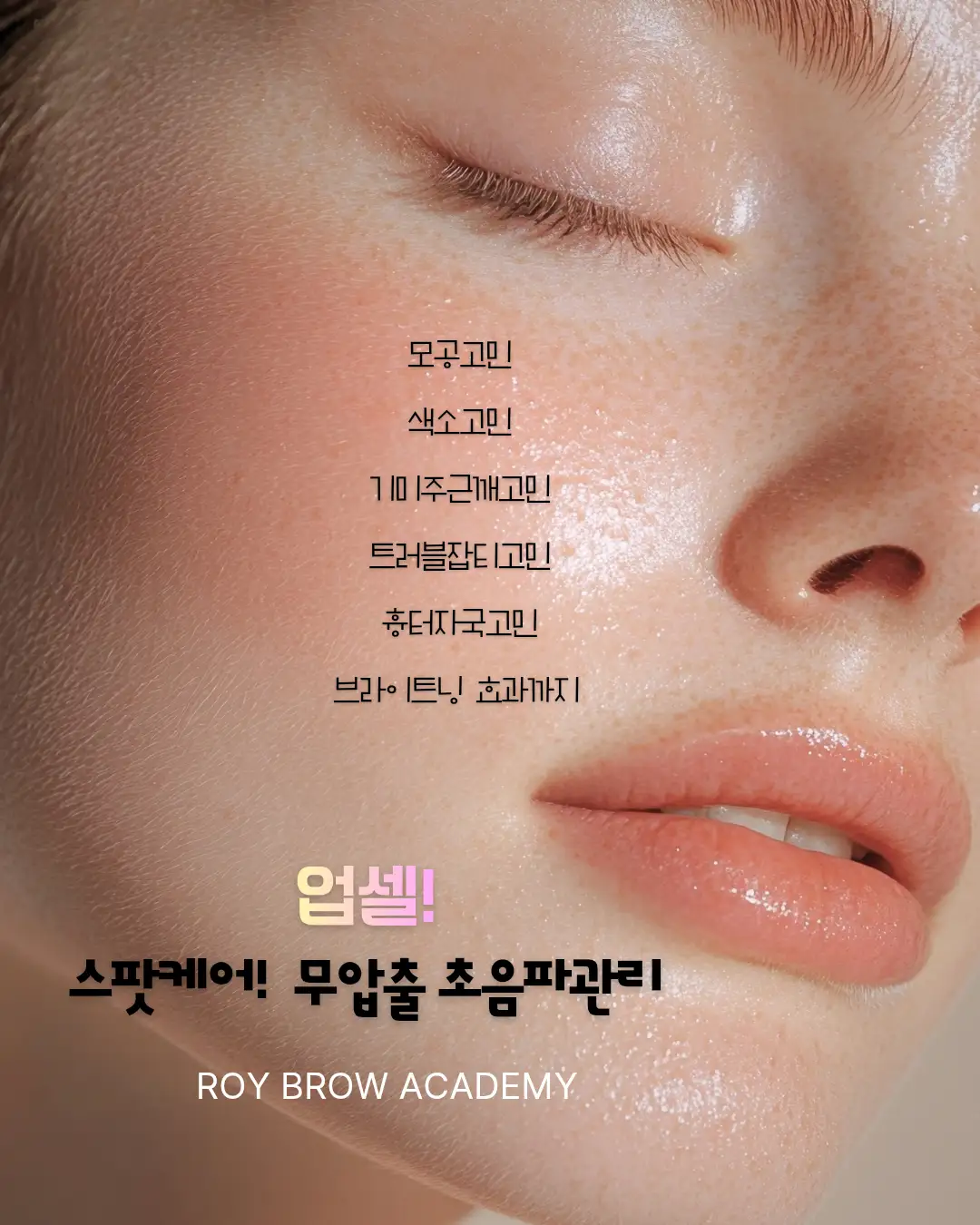 이미지 7