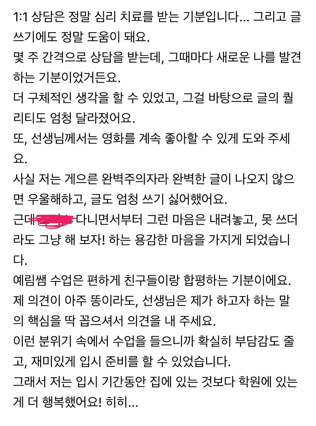 이미지 7