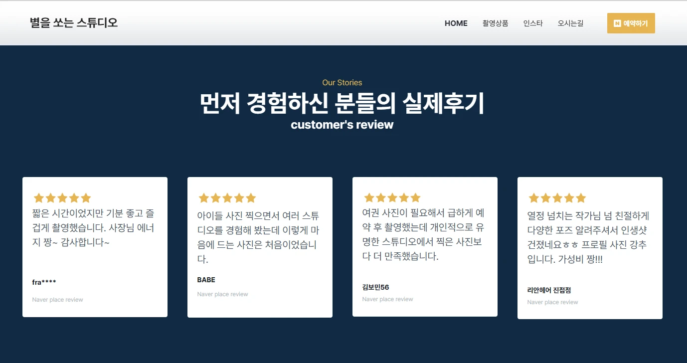 이미지 4
