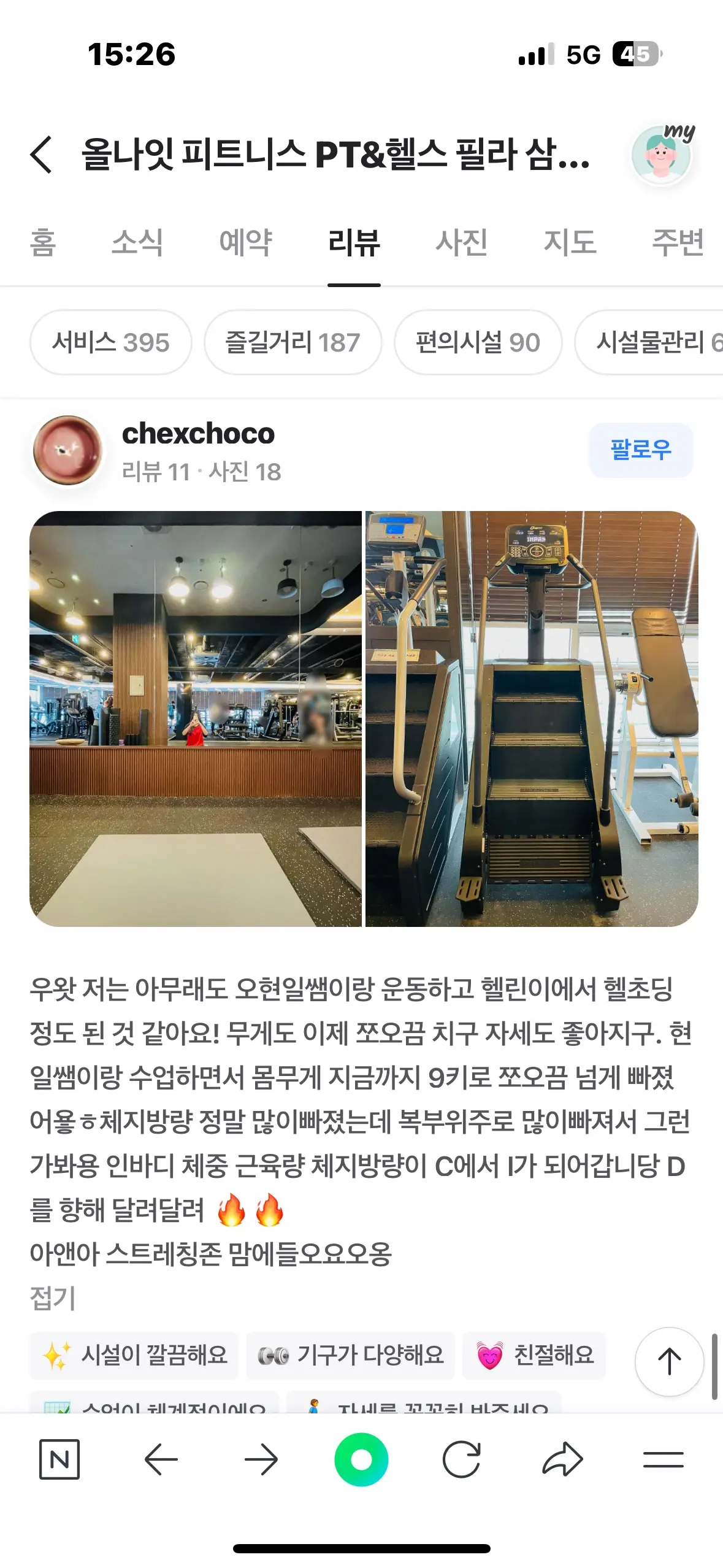 이미지 22