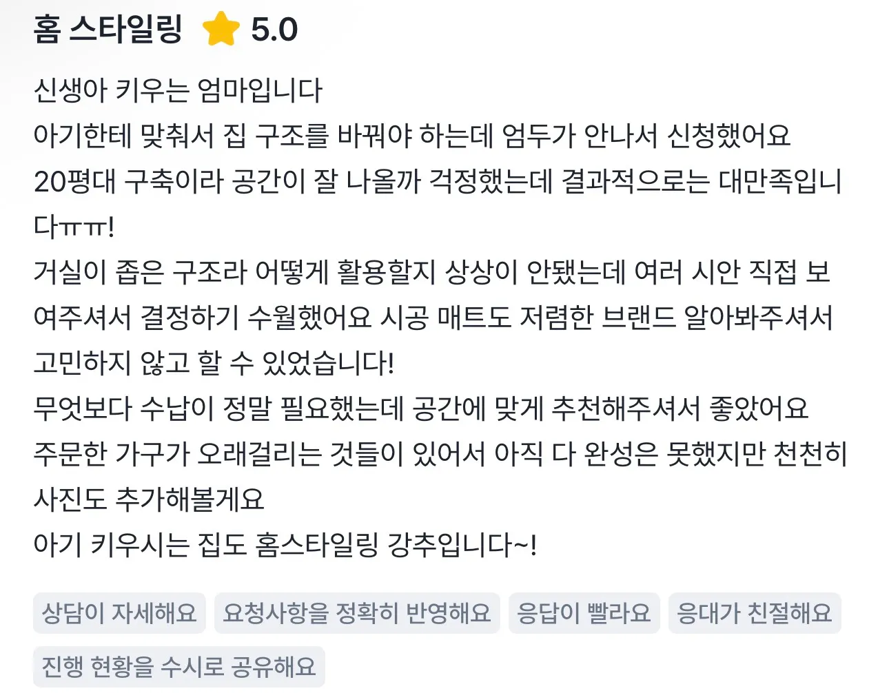 이미지 24