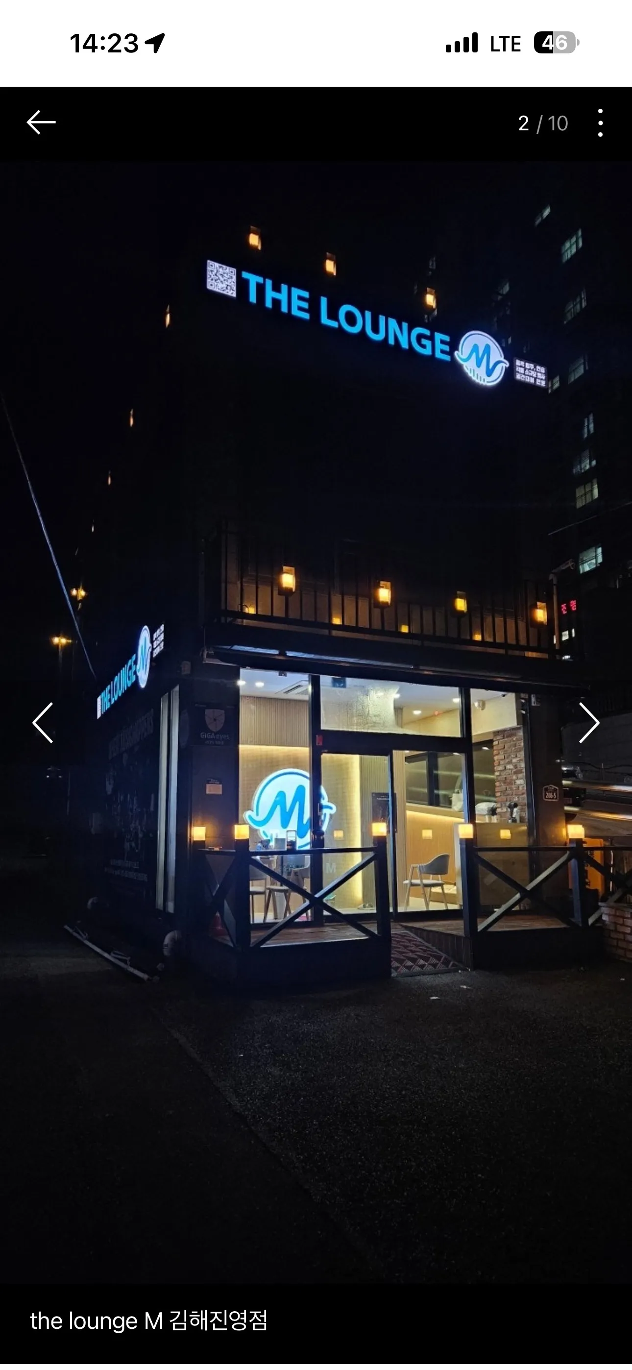 이미지 3