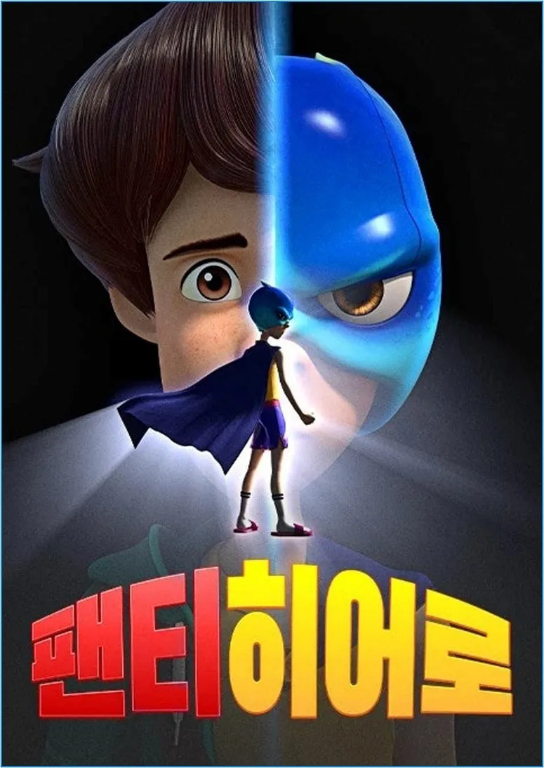 포트폴리오 이미지