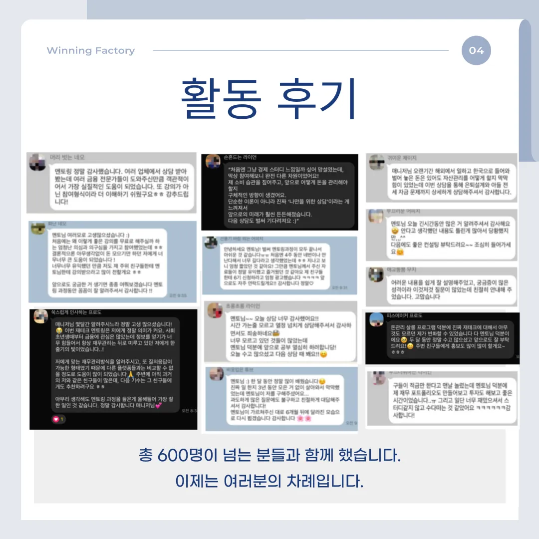 이미지 6