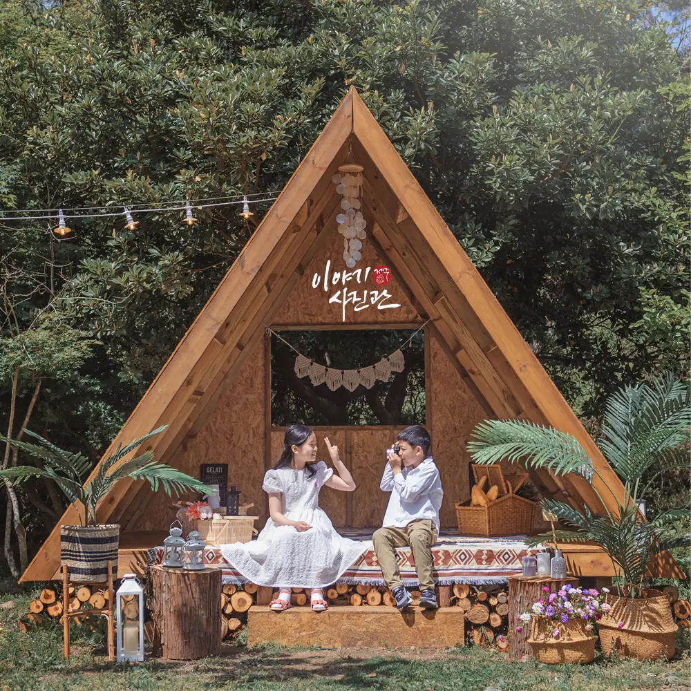 포트폴리오 이미지