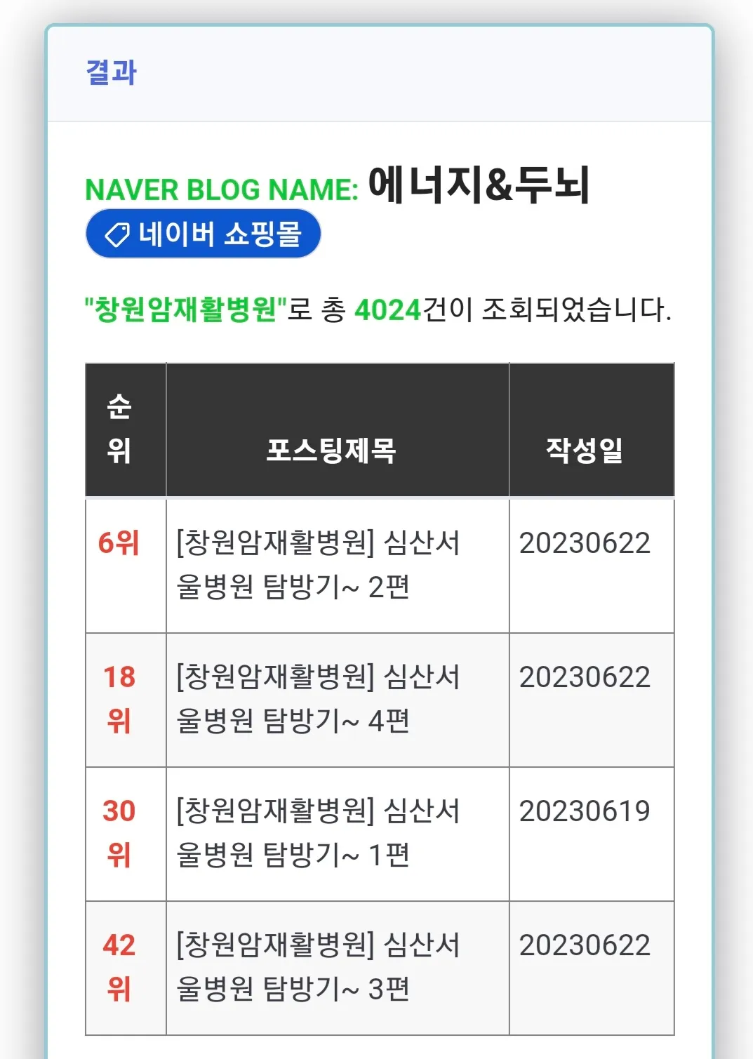 포트폴리오 이미지