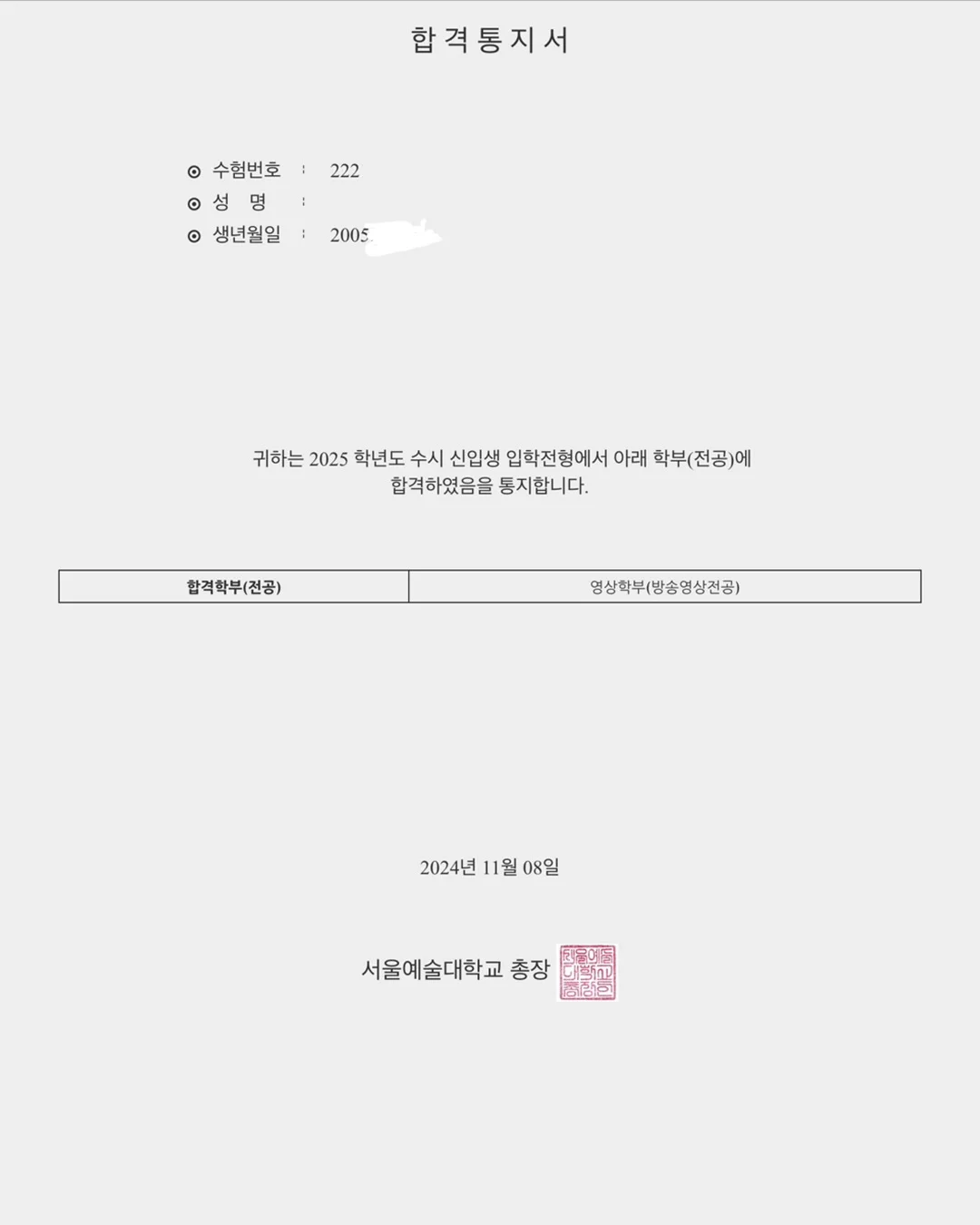 이미지 16
