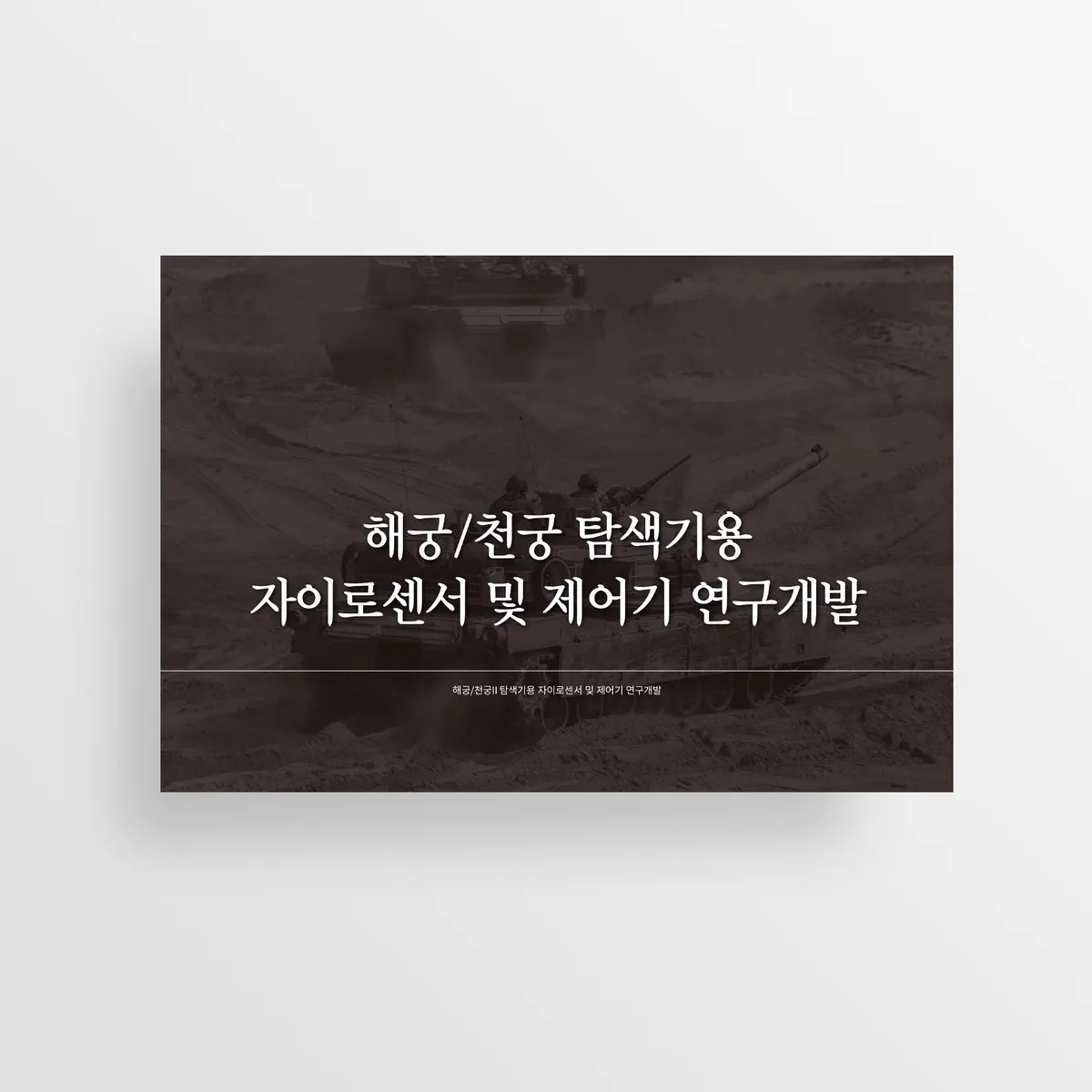 이미지 3