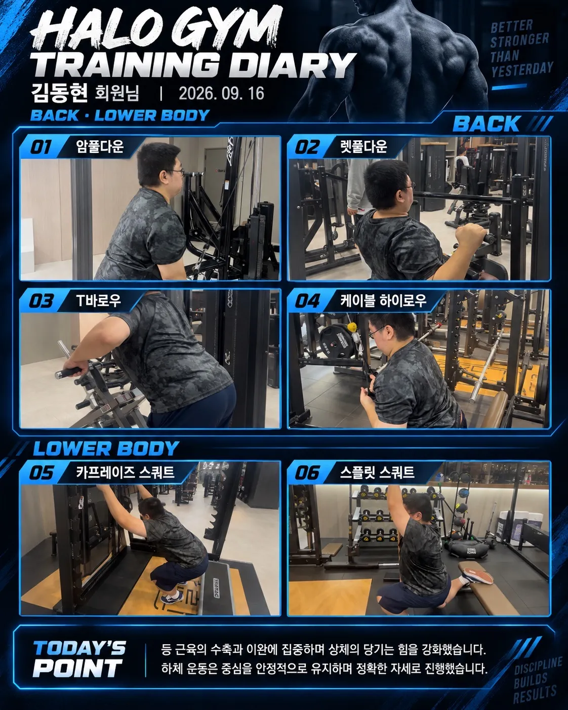 이미지 2