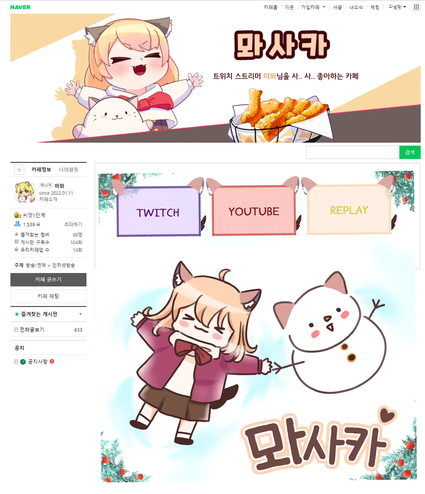 포트폴리오 이미지