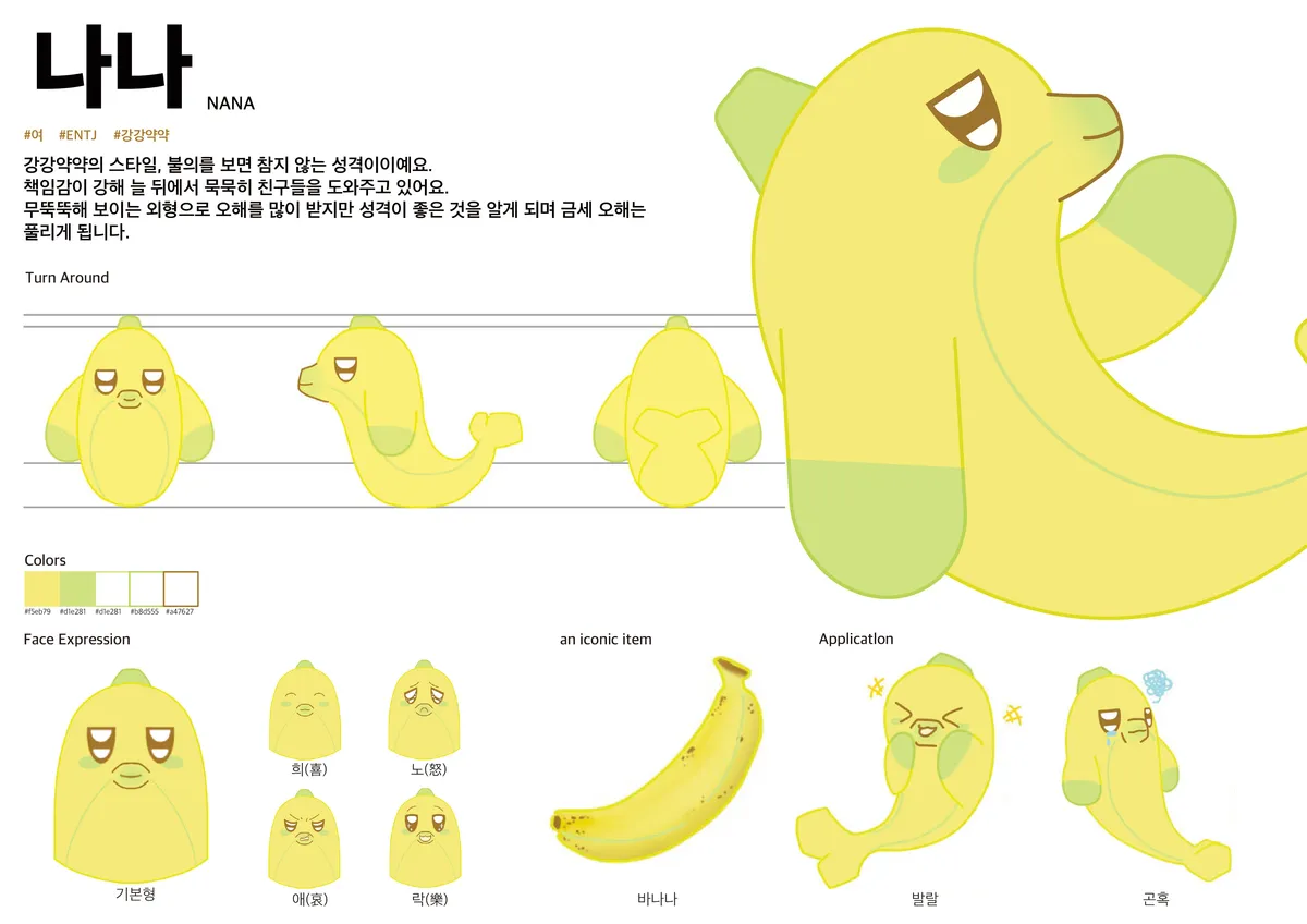 이미지 4
