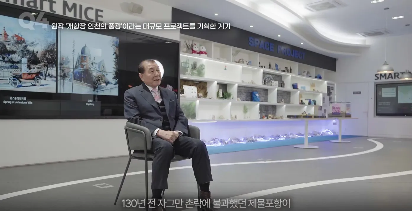 이미지 6