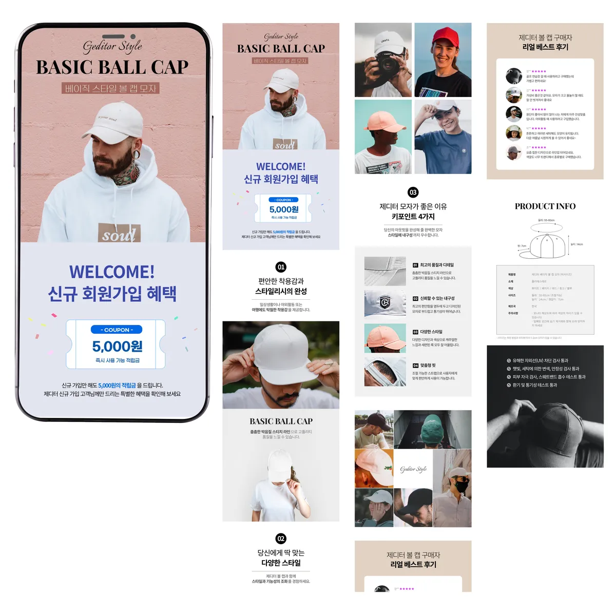 포트폴리오 이미지