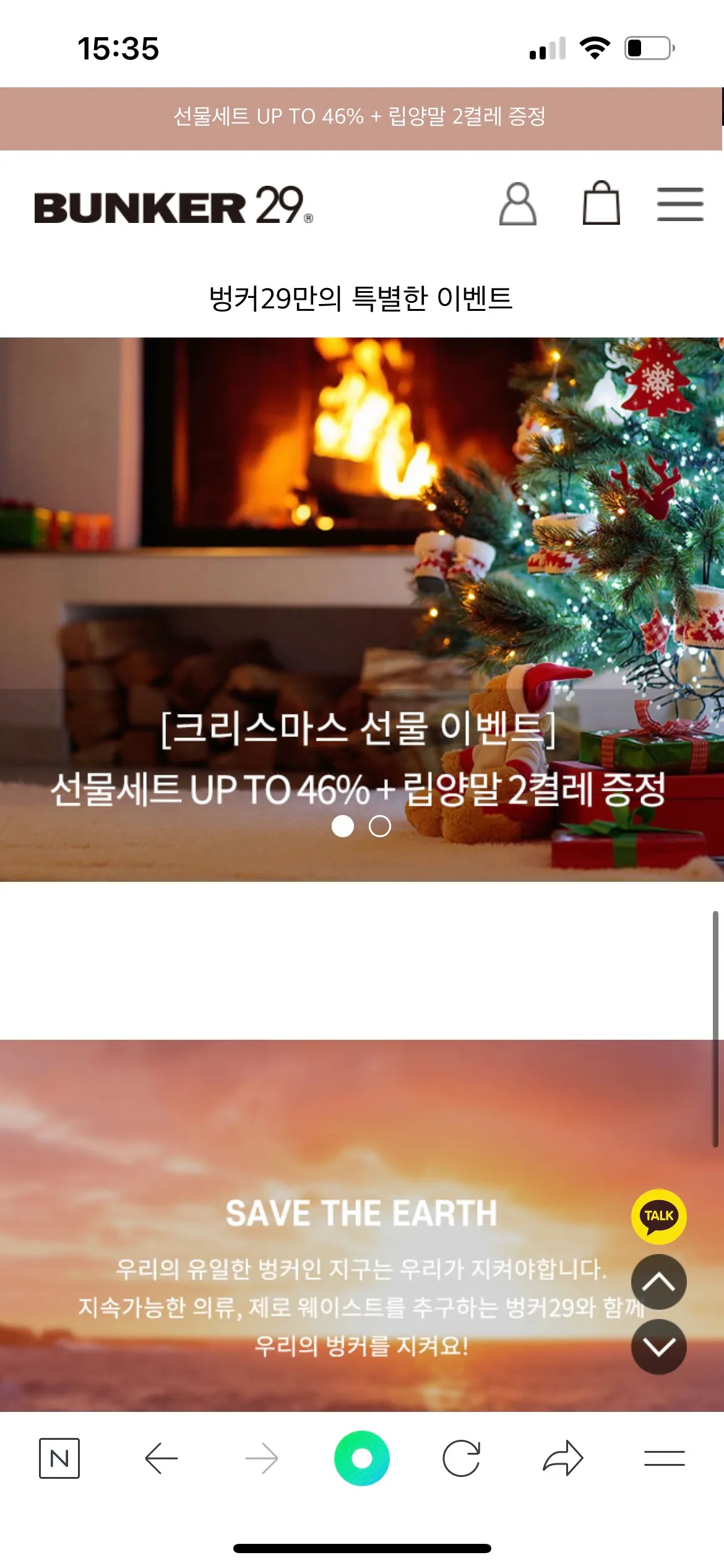 이미지 6