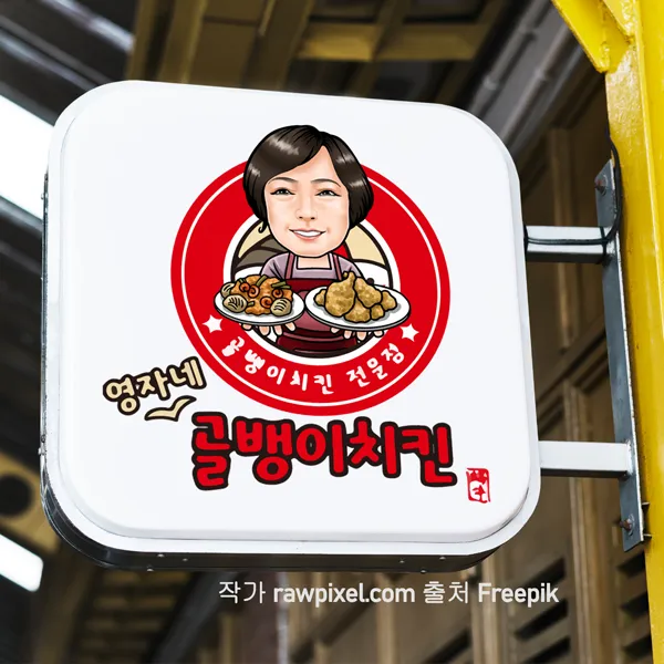 이미지 4