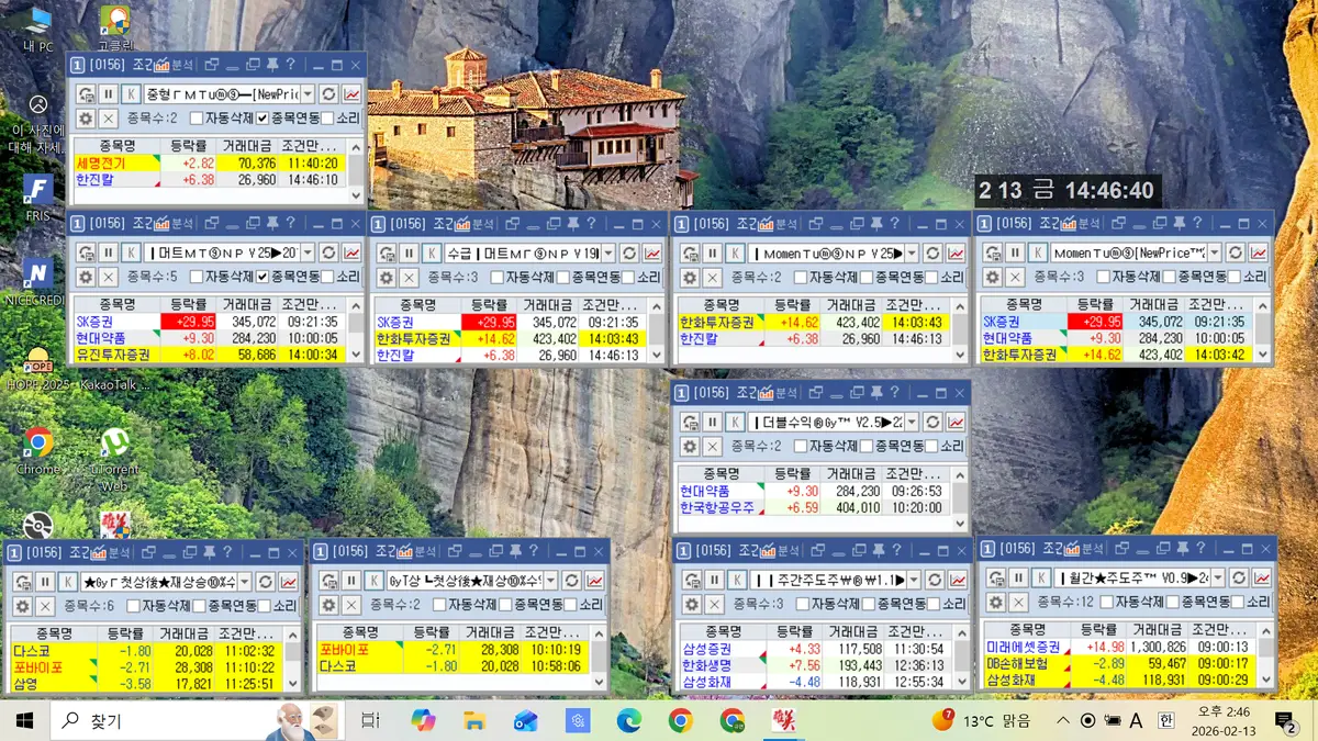 포트폴리오 이미지