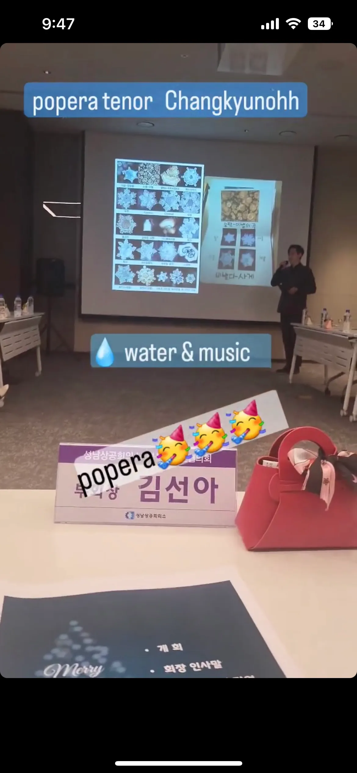 이미지 8