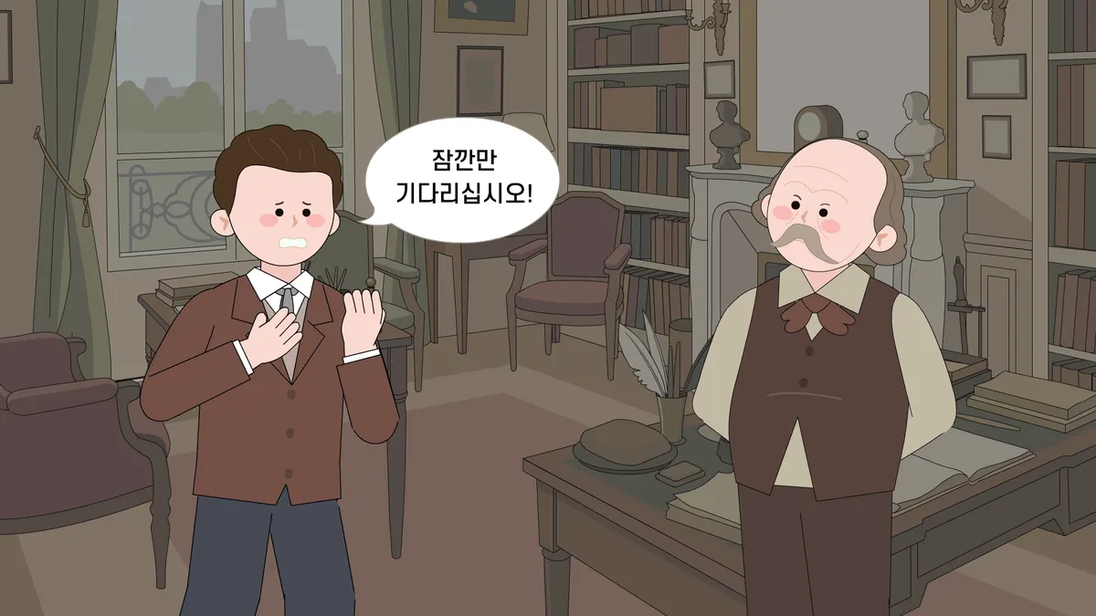 이미지 8