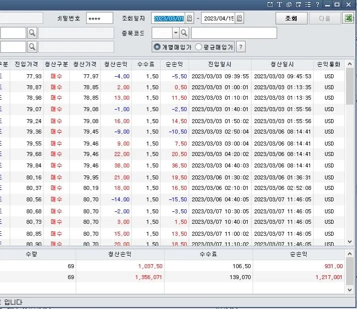이미지 4