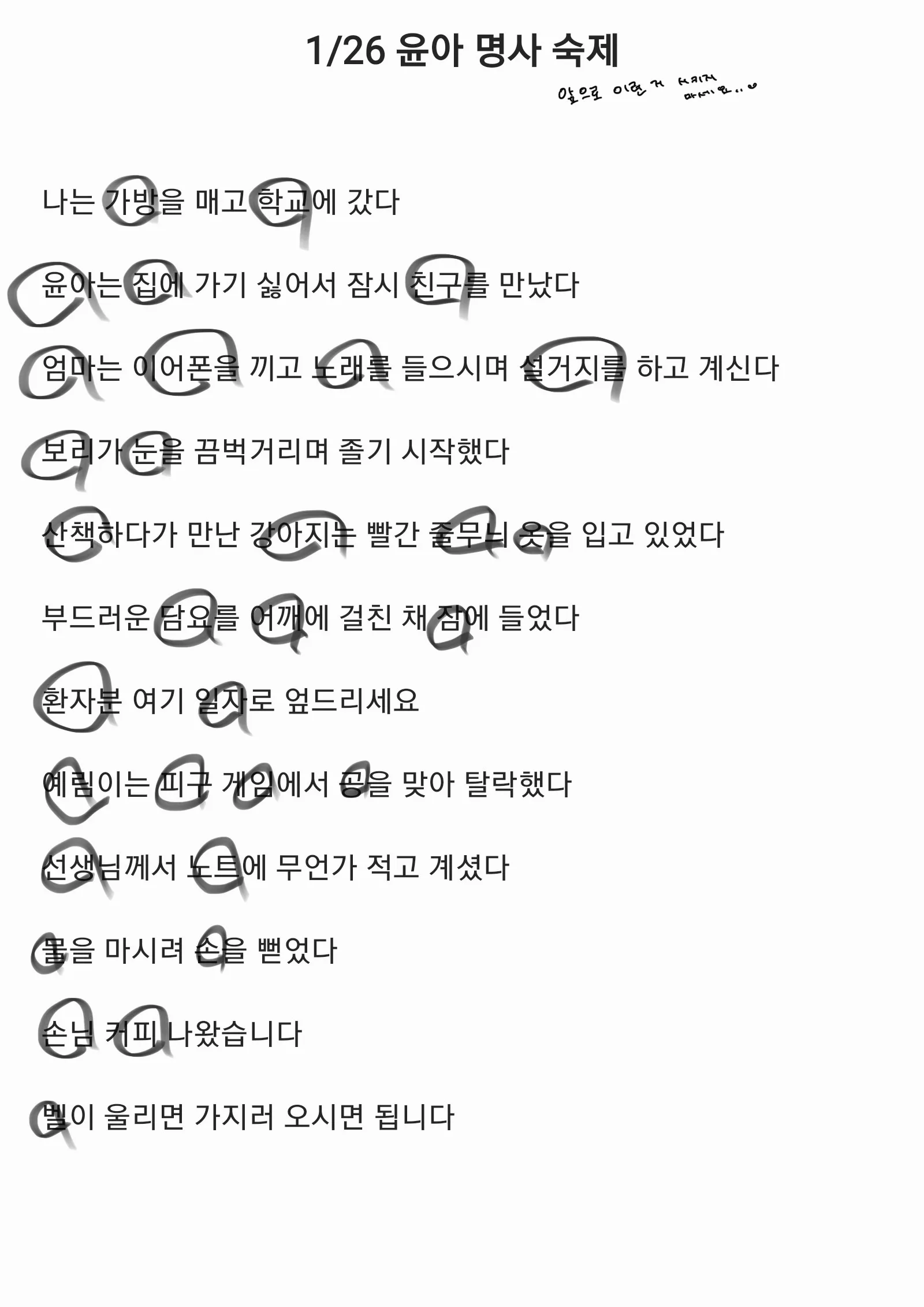 이미지 12