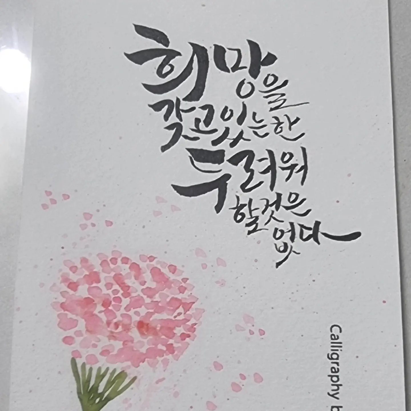 이미지 6