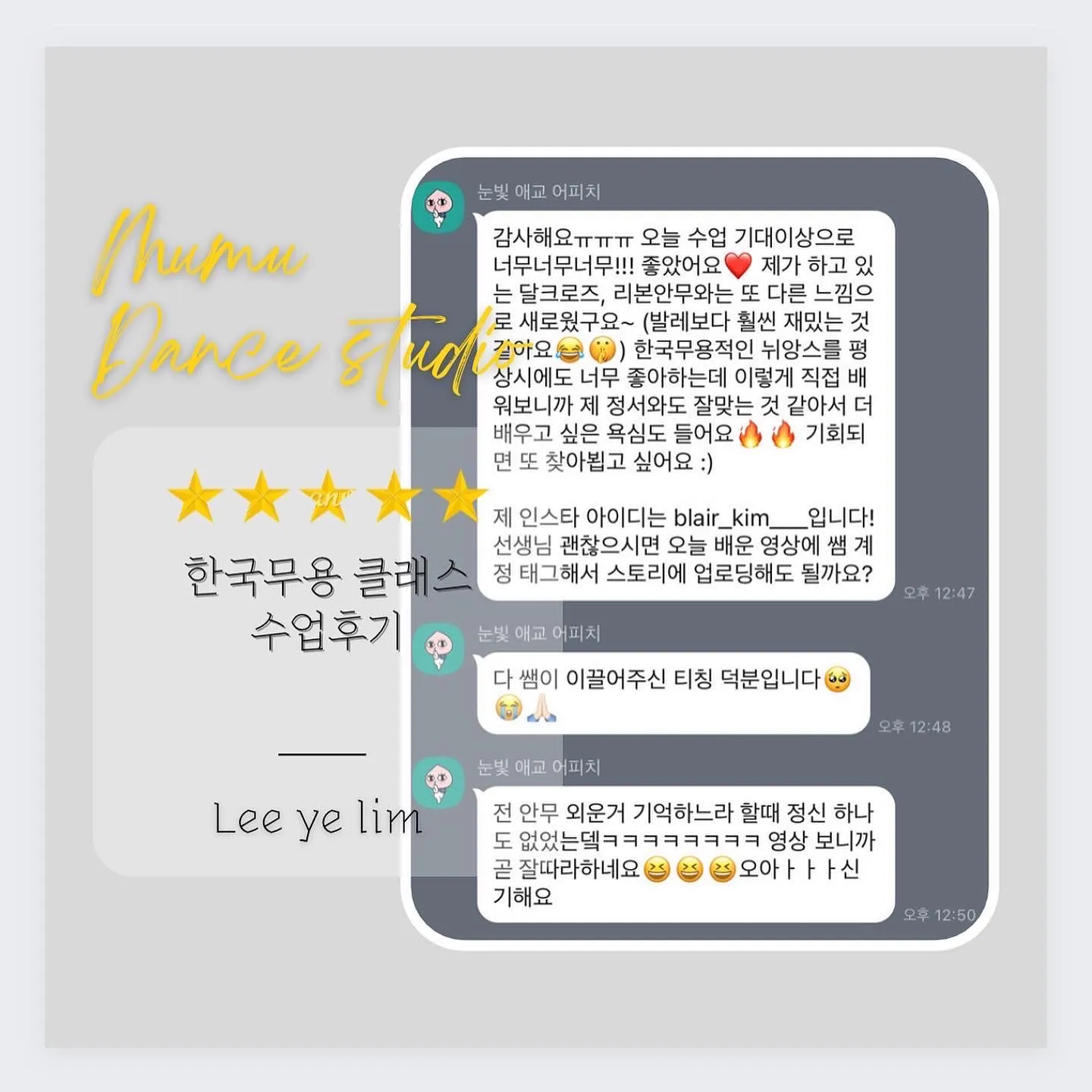 이미지 4