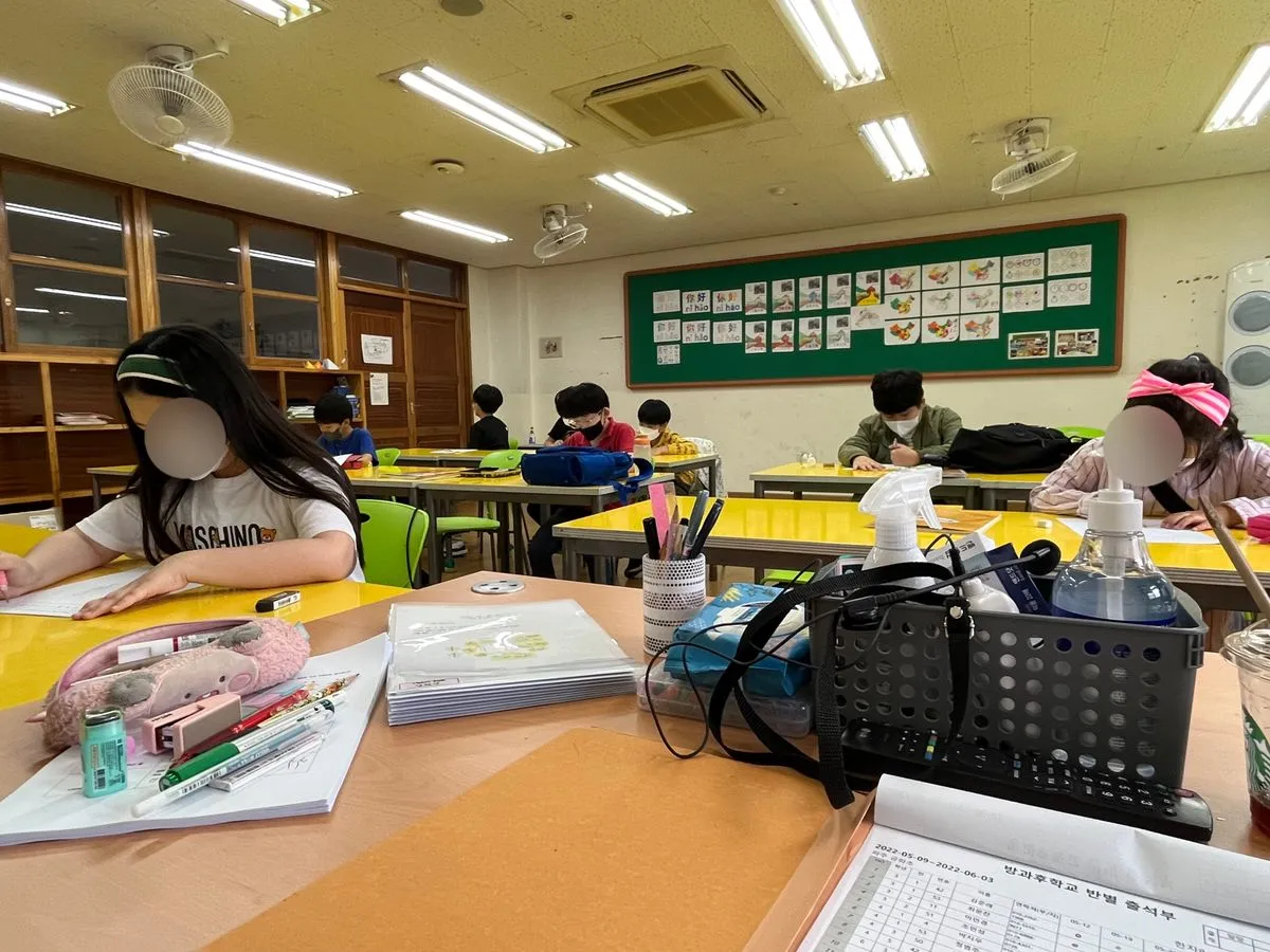 금화초등학교 한자 방과후 수업 / 4개국어 언어능력자 민쌤 - 숨고, 숨은고수 금화초등학교 한자 방과후 수업