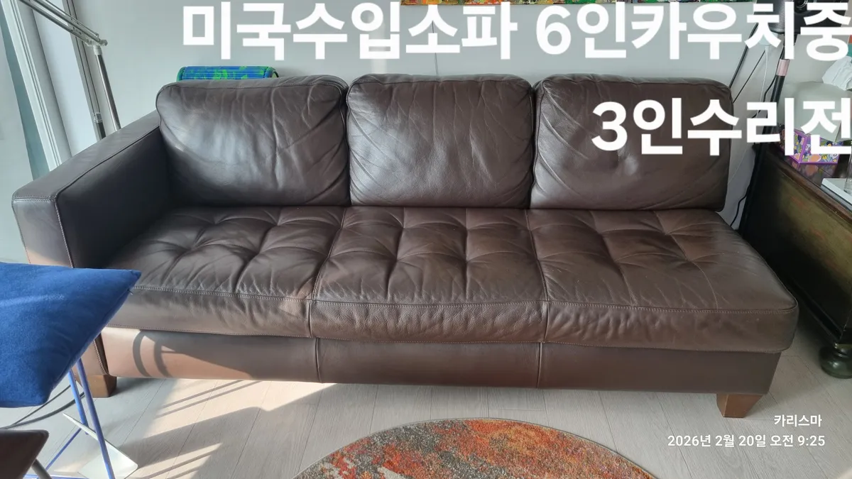 이미지 2