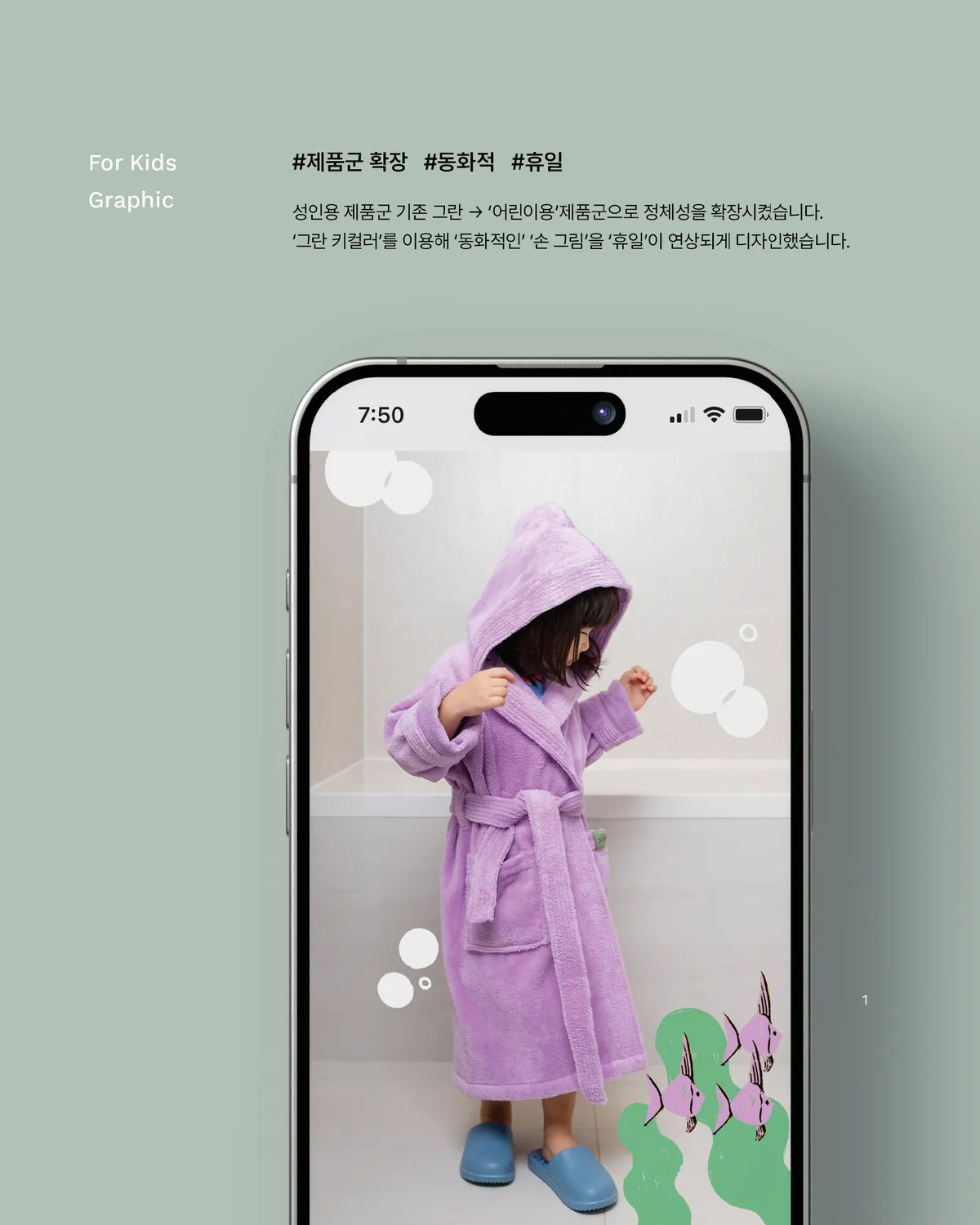 이미지 9